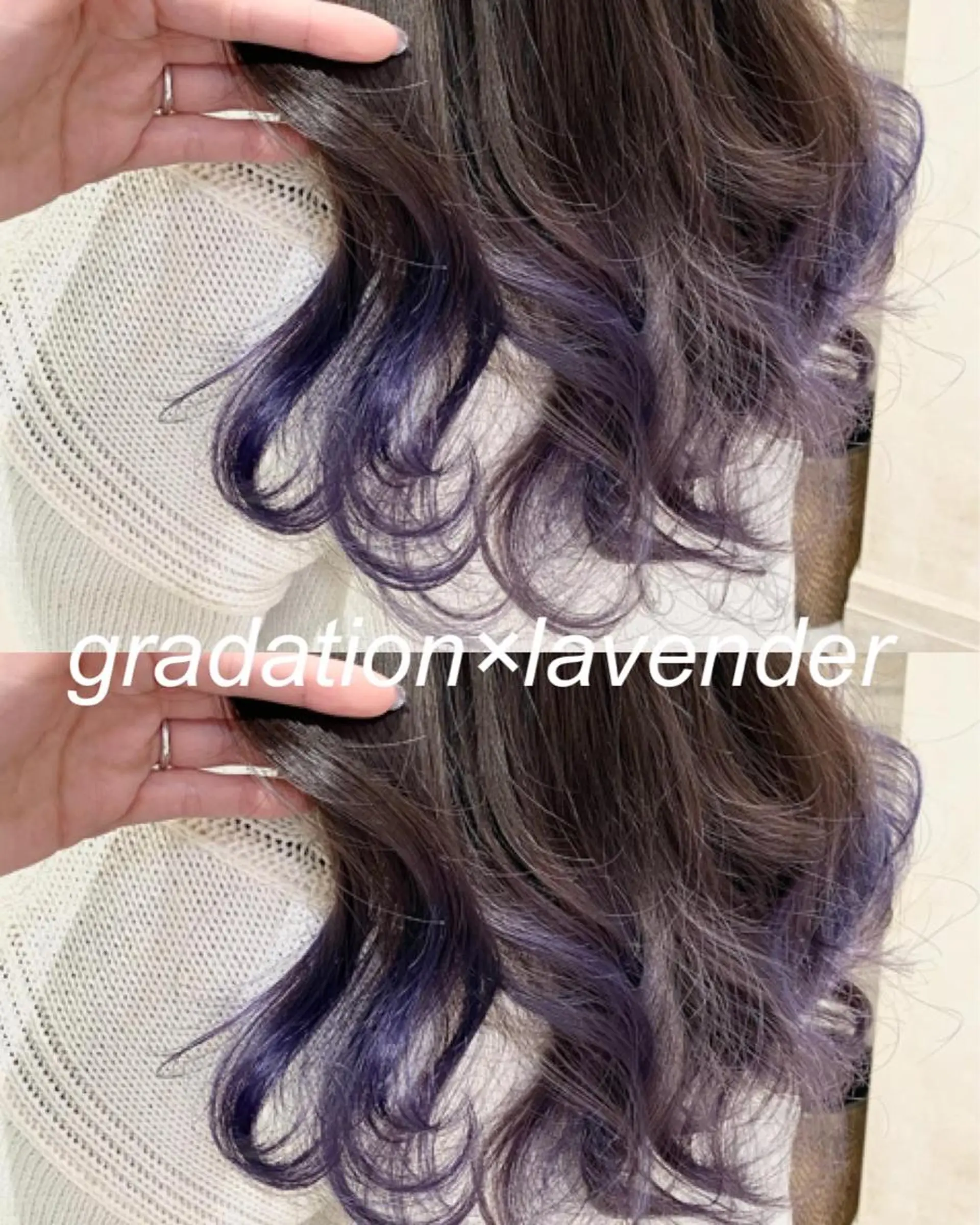 セミロング カラー ブリーチ グラデーションカラー ラベンダーカラー 横浜🍒耳つぼ エクステ／RIEのヘアスタイル