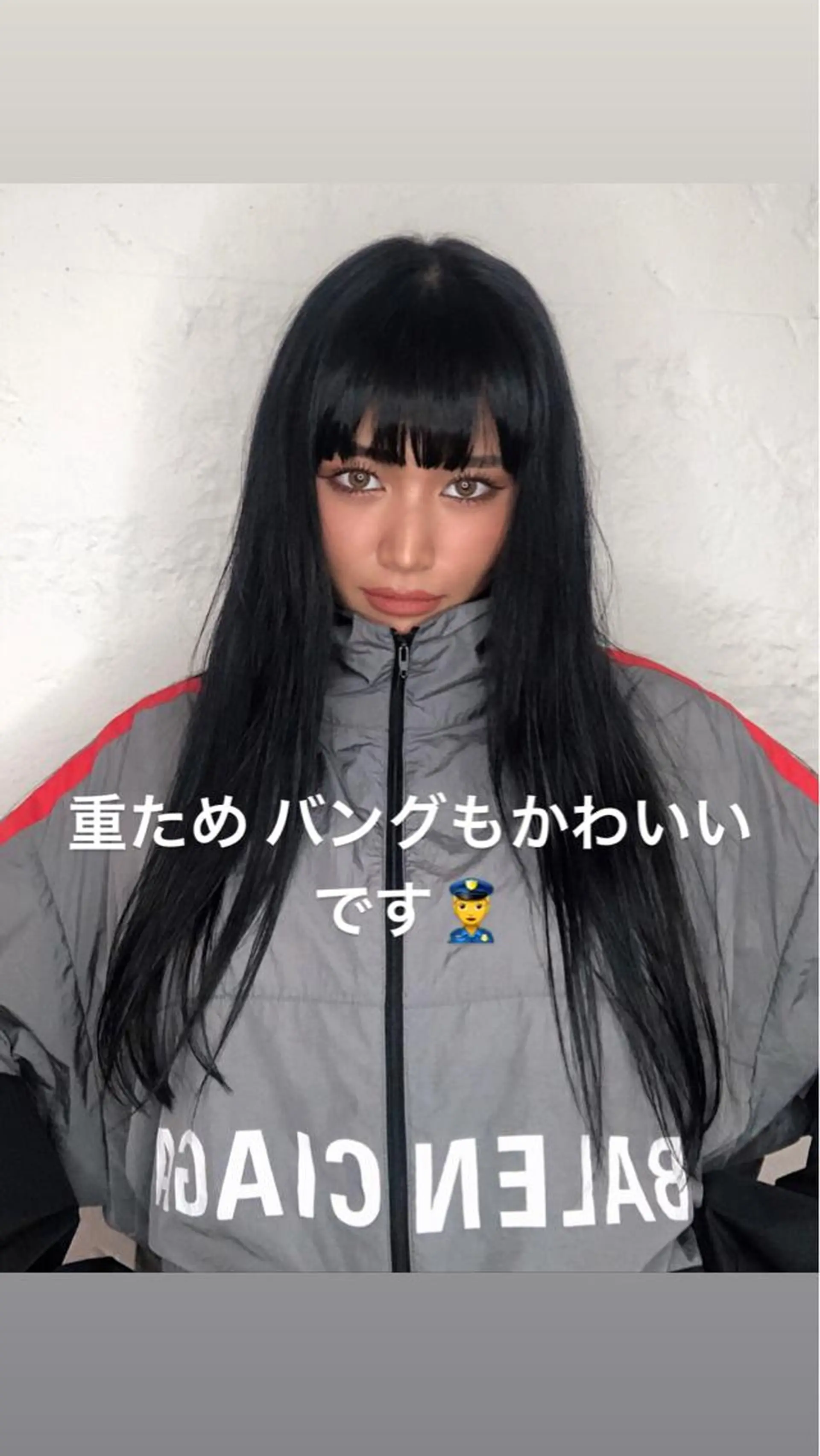 カラー レイヤーカット BLend 渋谷のヘアスタイル