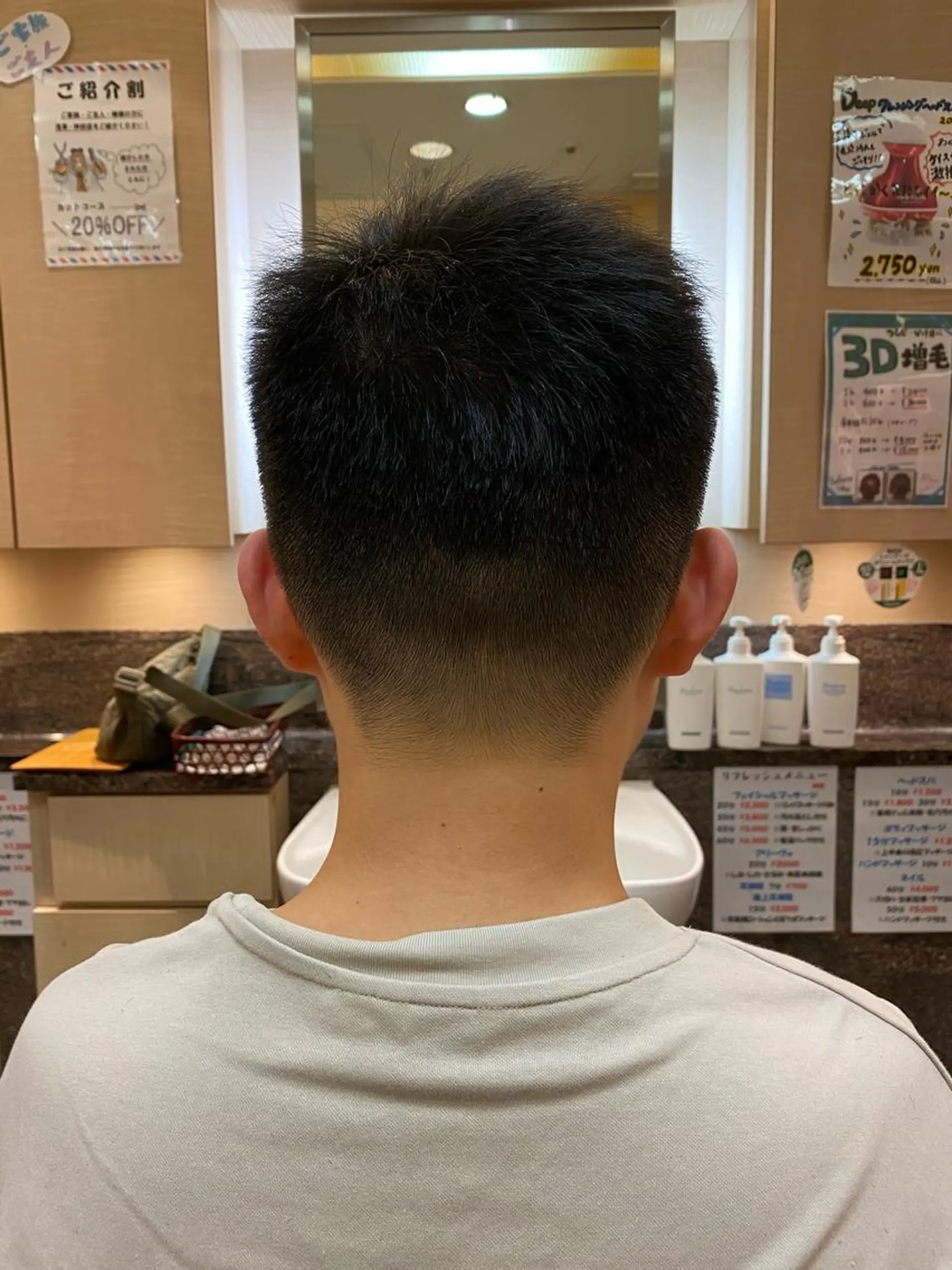 ショート メンズ 🤍艶肌シェービング 🤍清水あみのその他イメージ