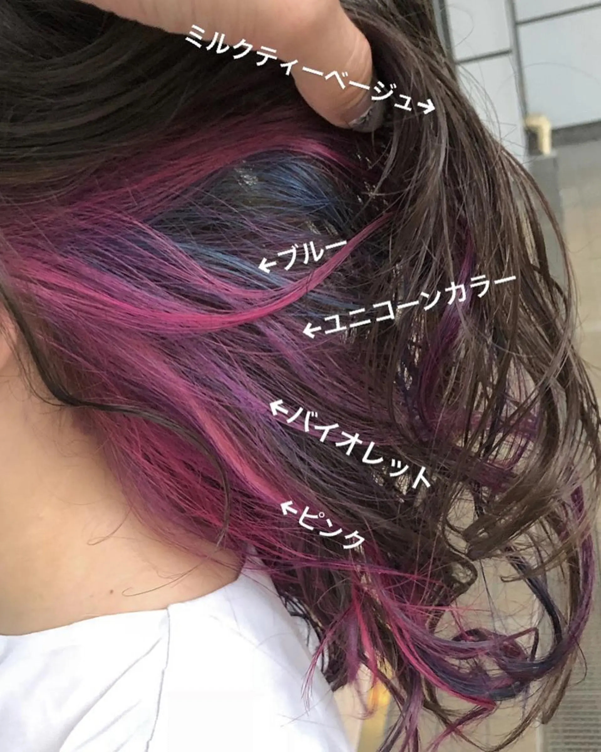 ミディアム カラー ユニコーンカラー カット ヘアカラー トリートメント SHAFT Ieiriのヘアスタイル
