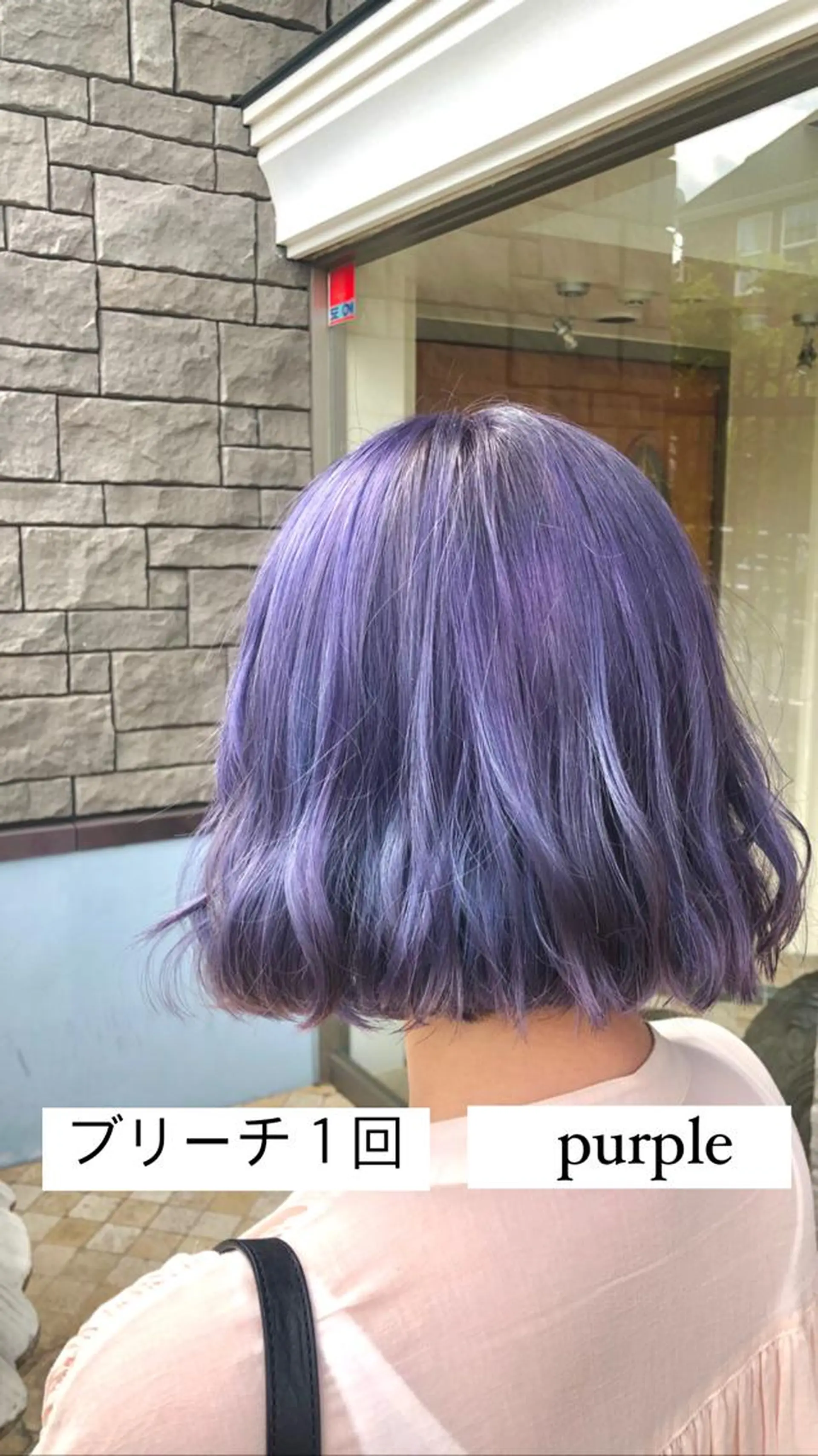 ショート パープルカラー La fith hair rond 立川店所属・kyosuke. 艶カラー/ブリーチのヘアスタイル