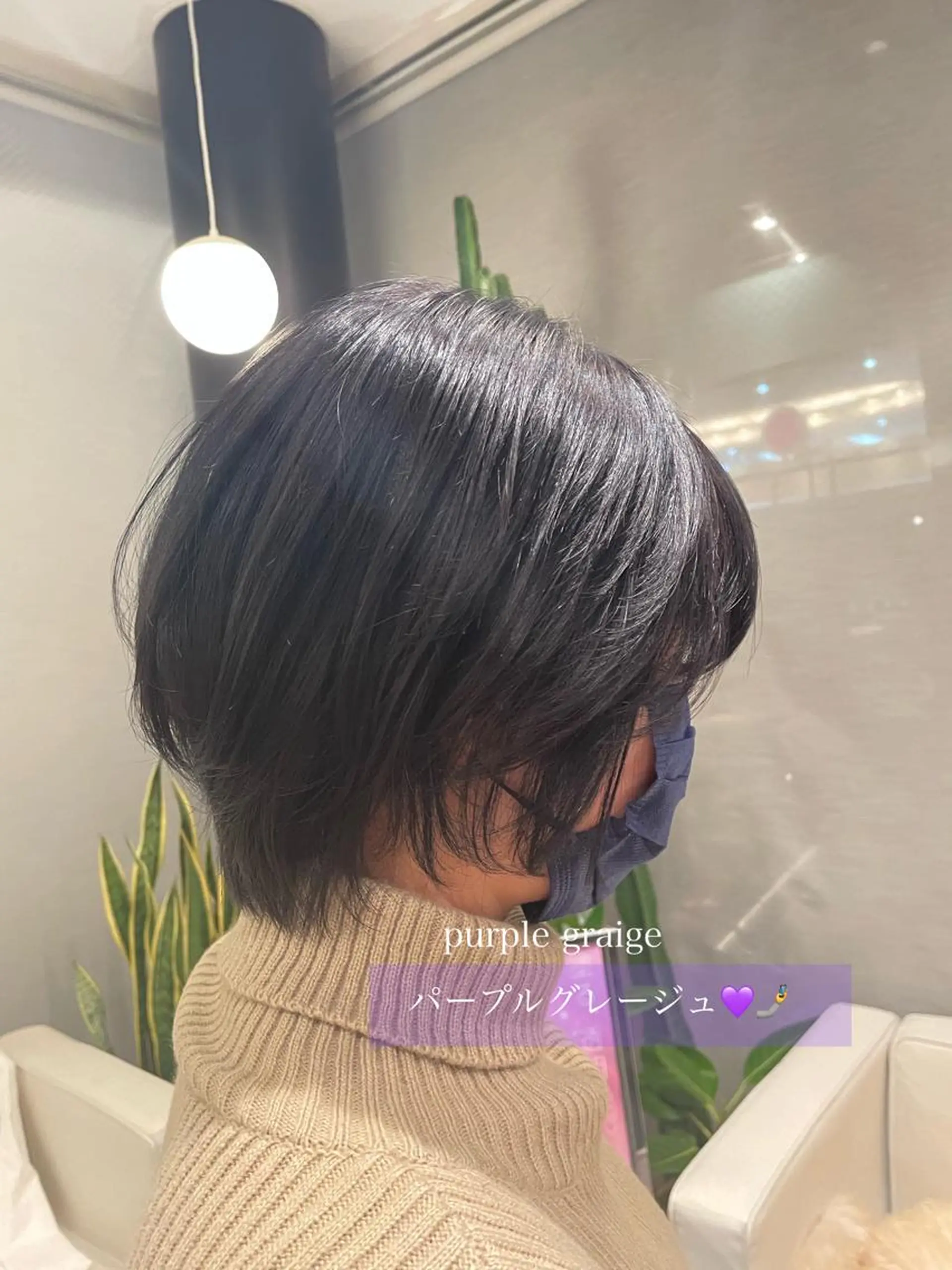 ショート カラー 透明感カラー カット 縮毛矯正 トリートメント ヘアセット 🍑まき/カット /髪質改善カラー🍑のヘアスタイル
