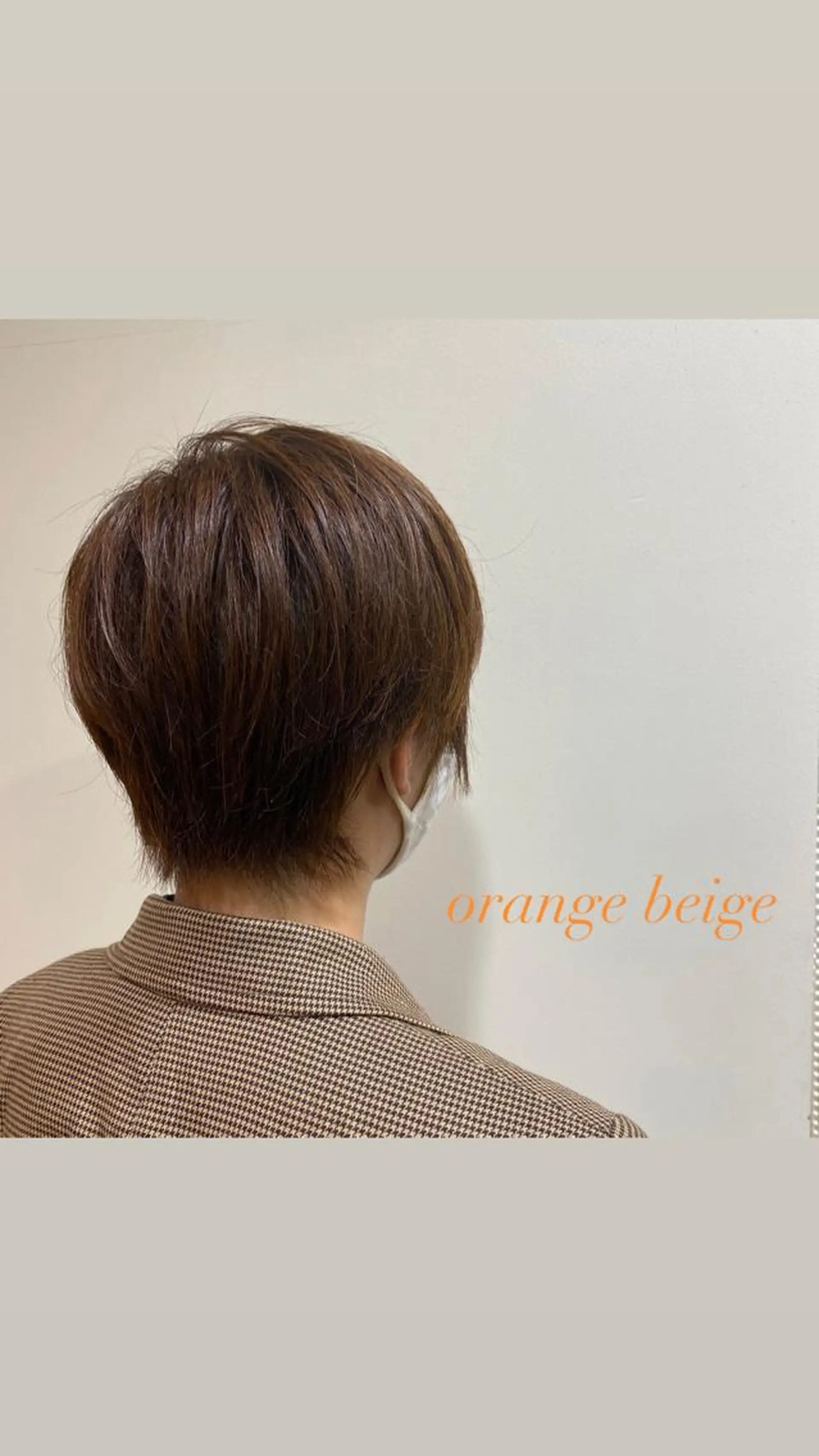 ショート カラー ベージュカラー オレンジ オレンジベージュ JINKIメンズ特化 メンズカットパーマのヘアスタイル