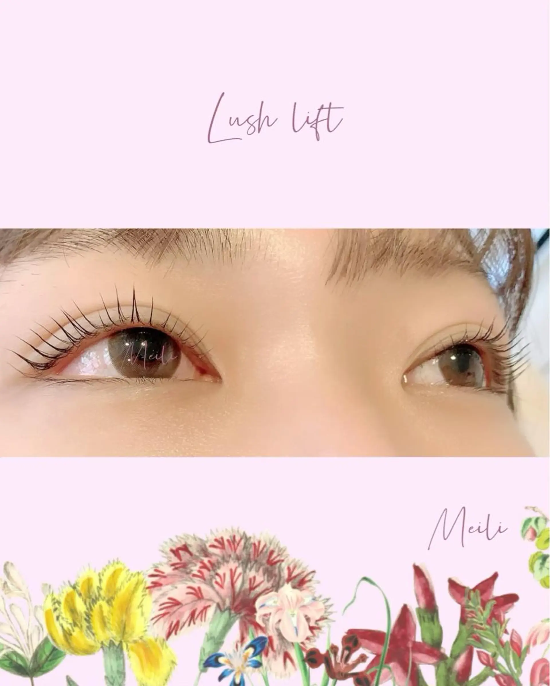 マツエク・マツパ フラットラッシュ まつげパーマ Eyelash Salon Meili所属・Sayo Naraharaのマツエク・マツパデザイン