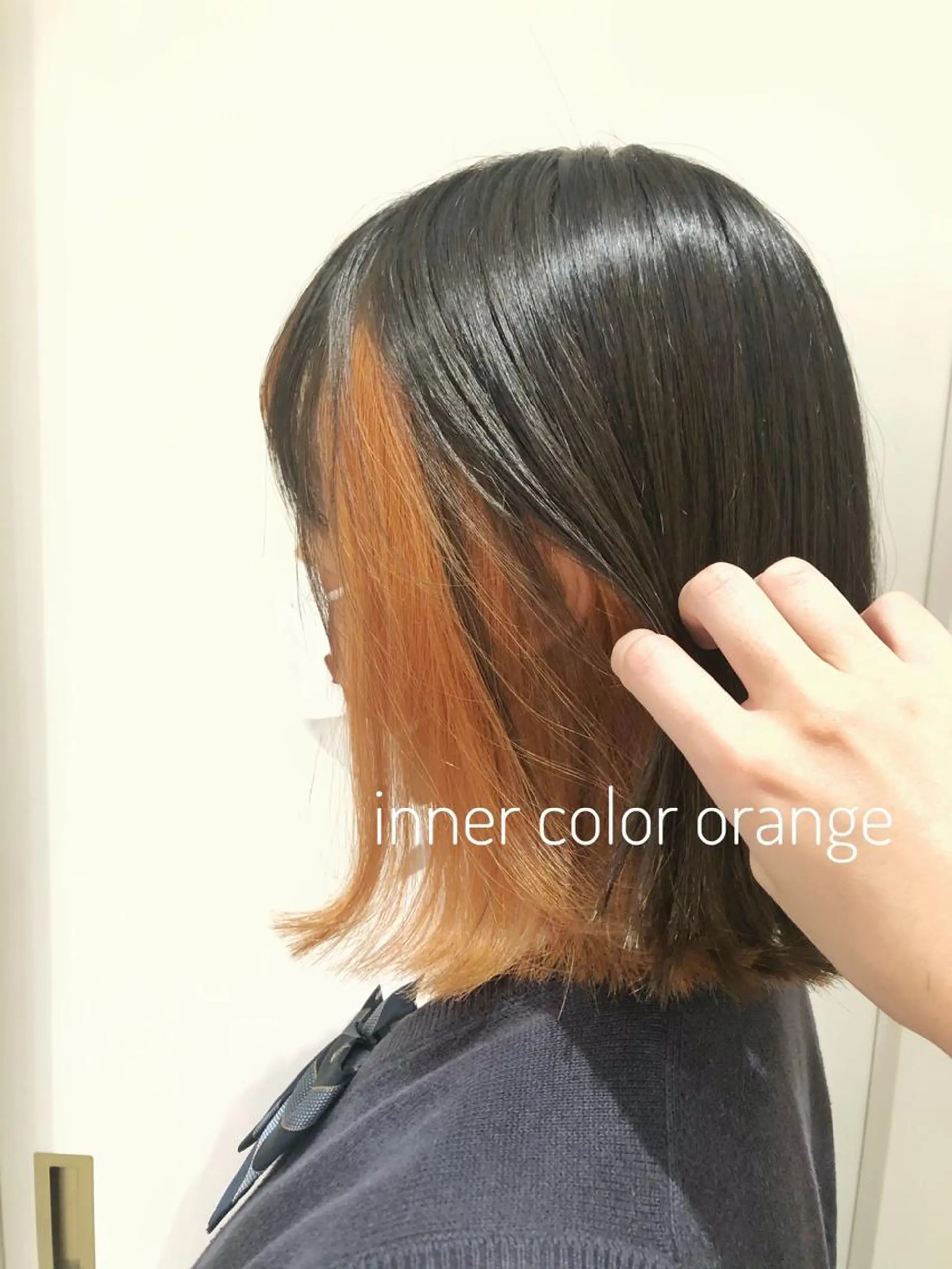 ミディアム カラー インナーカラー オレンジ oggi +KENJE所属・大平 美沙のヘアスタイル