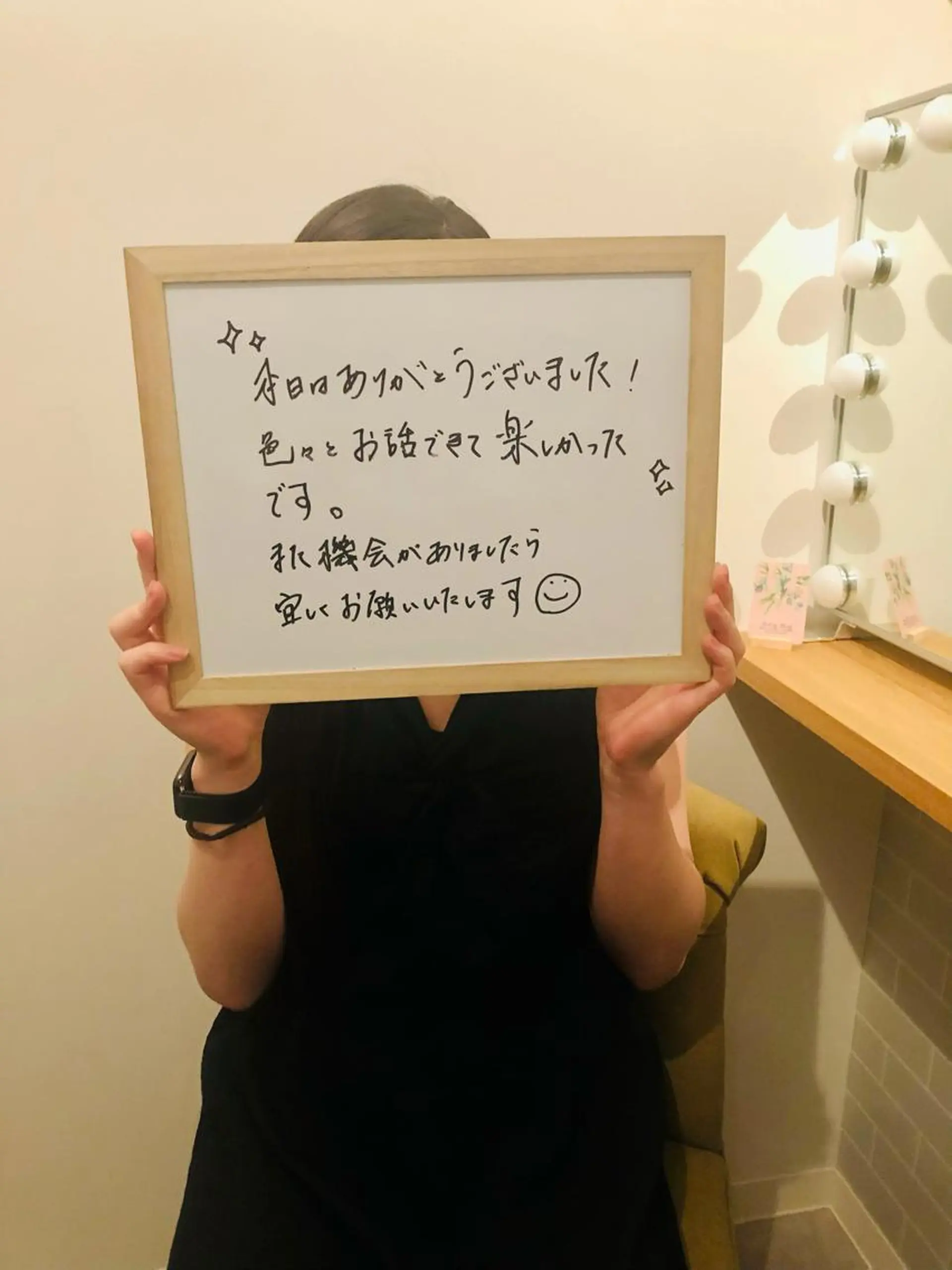 リストアハート 吉祥寺🍀ShUnのエステ・リラクイメージ