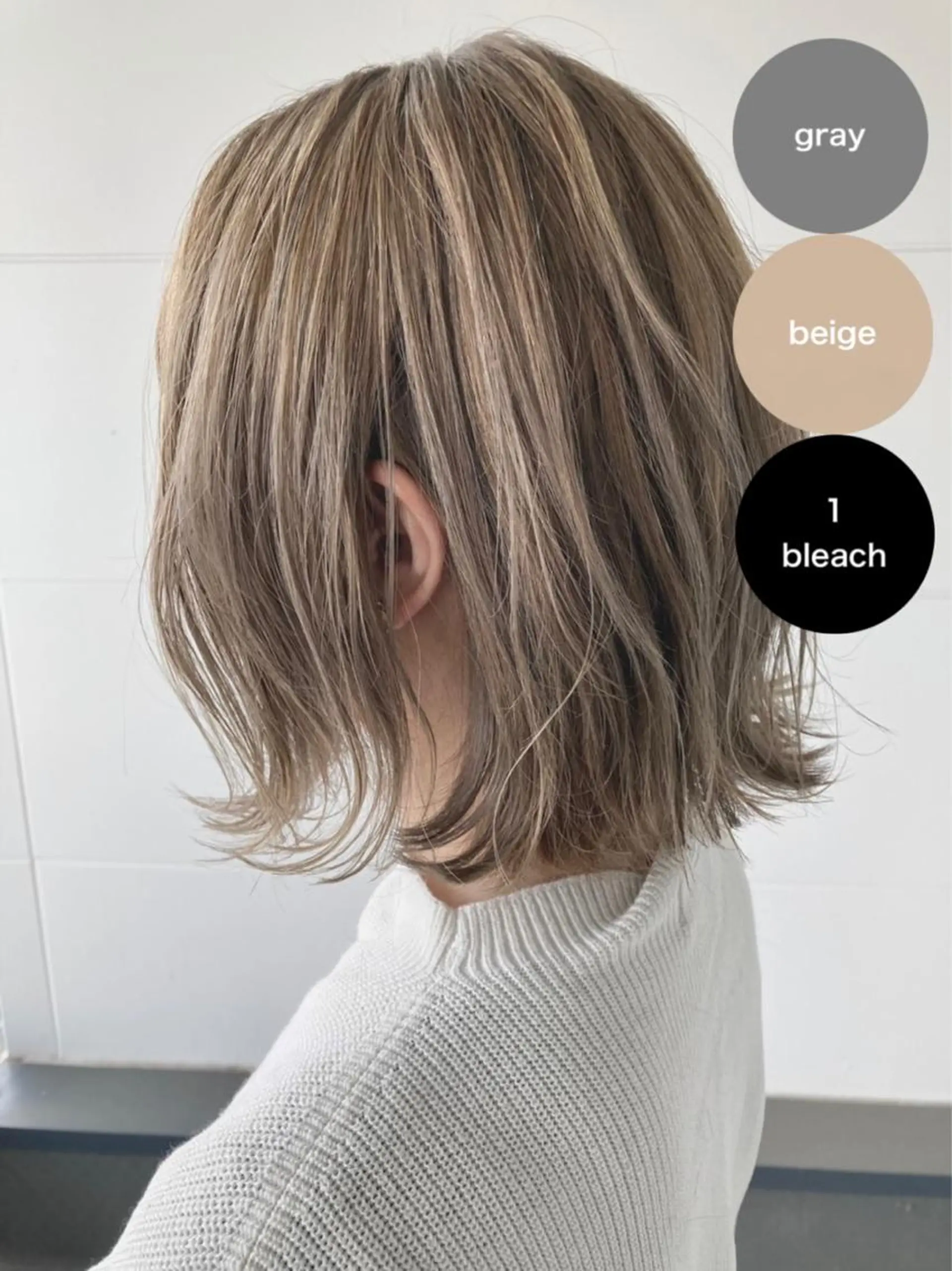 ミディアム タカツド ユウキのヘアスタイル