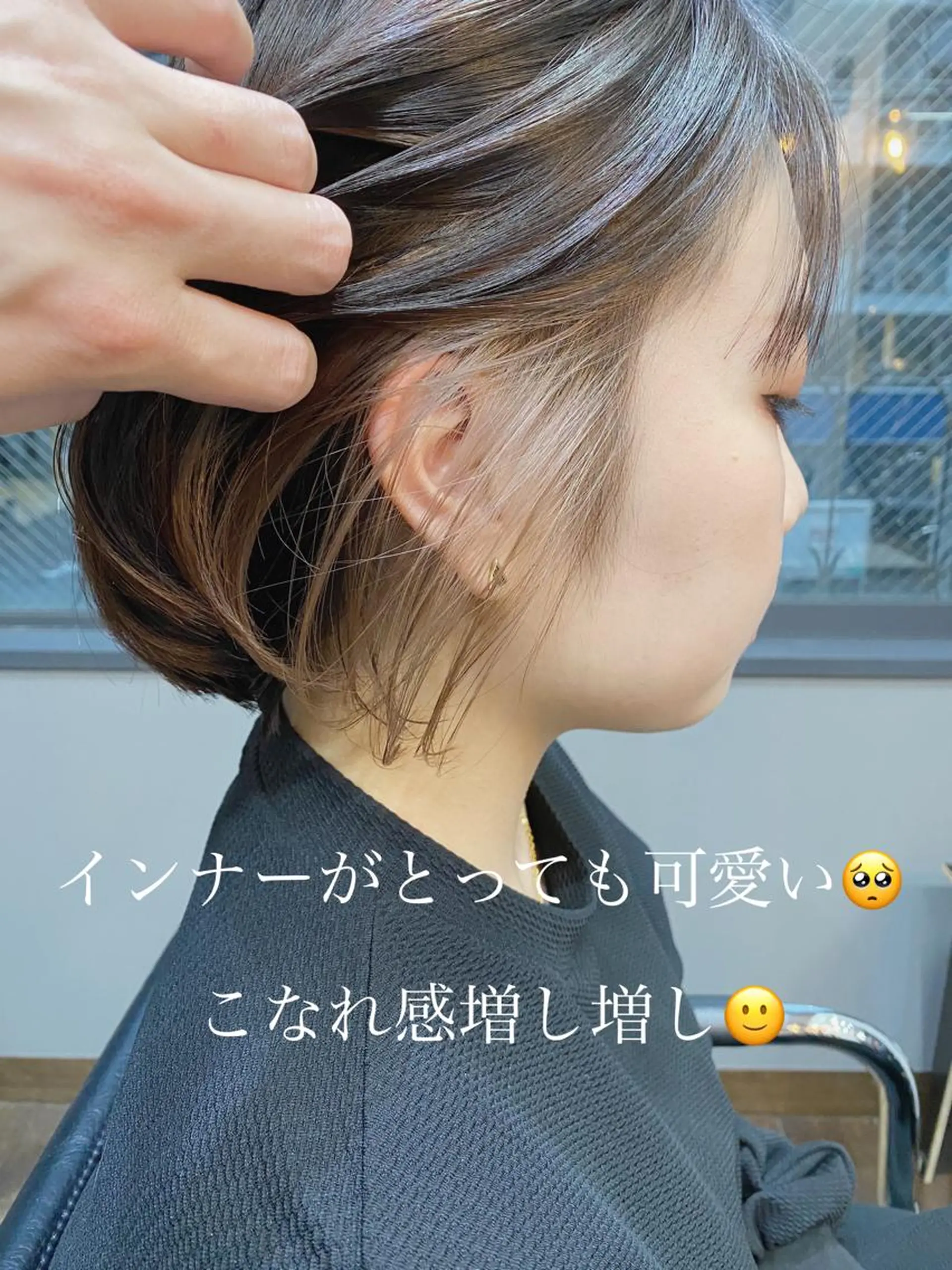 ショート カラー イヤリングカラー インナーカラー カット ヘアカラー 店長✂️KOTA✂️ oggiottoのヘアスタイル