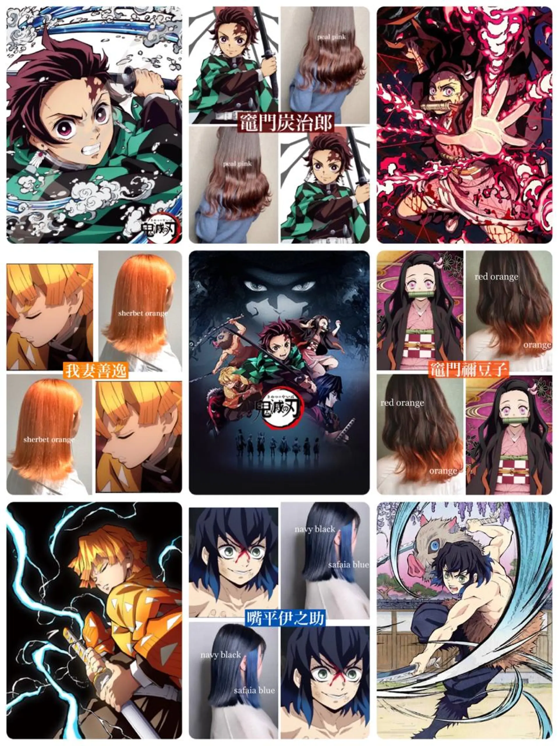 ミディアム カラー Selenehair 三条本店のヘアスタイル