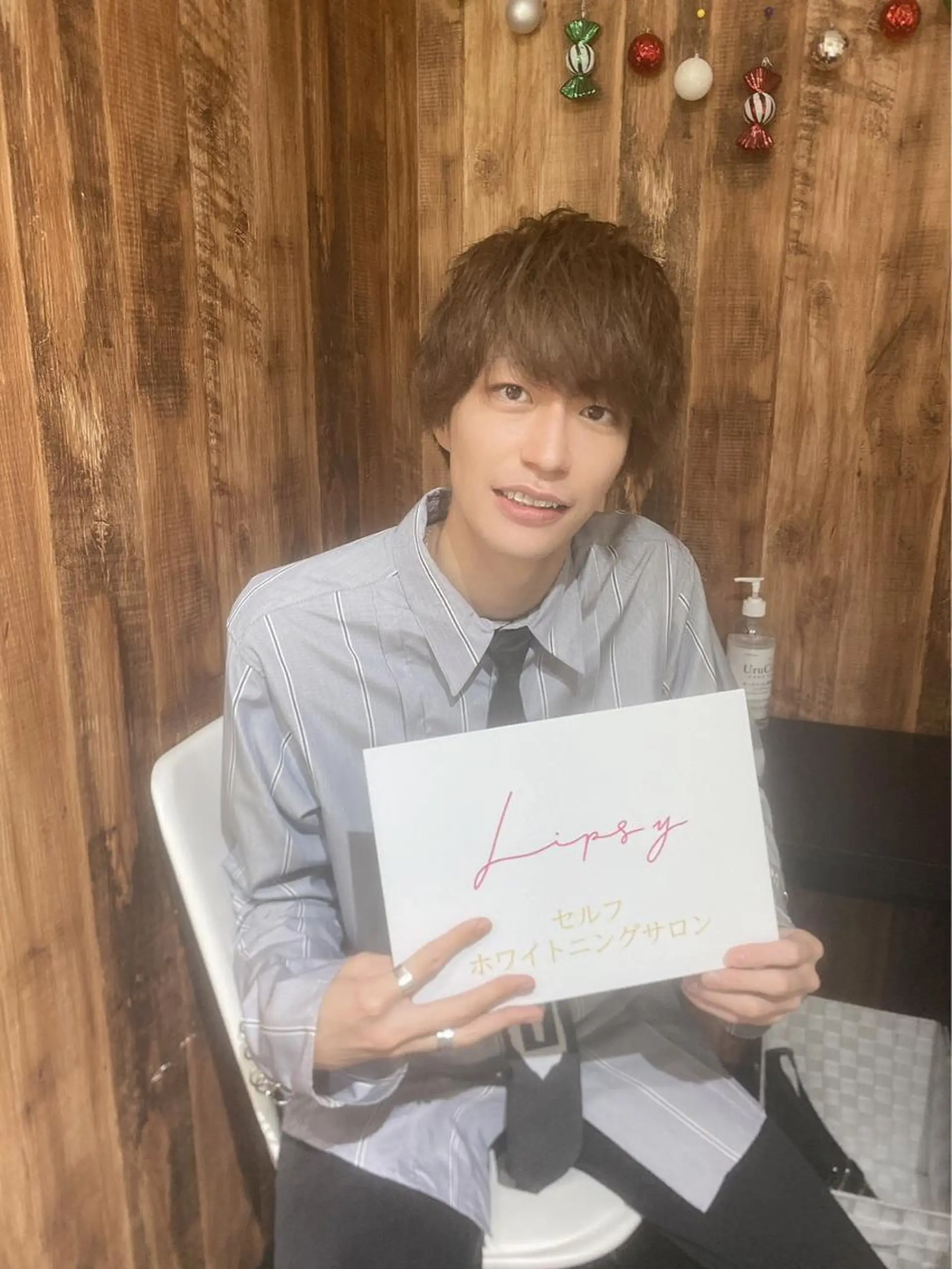 メンズ セルフホワイトニング Lipsy渋谷店のエステ・リラクイメージ