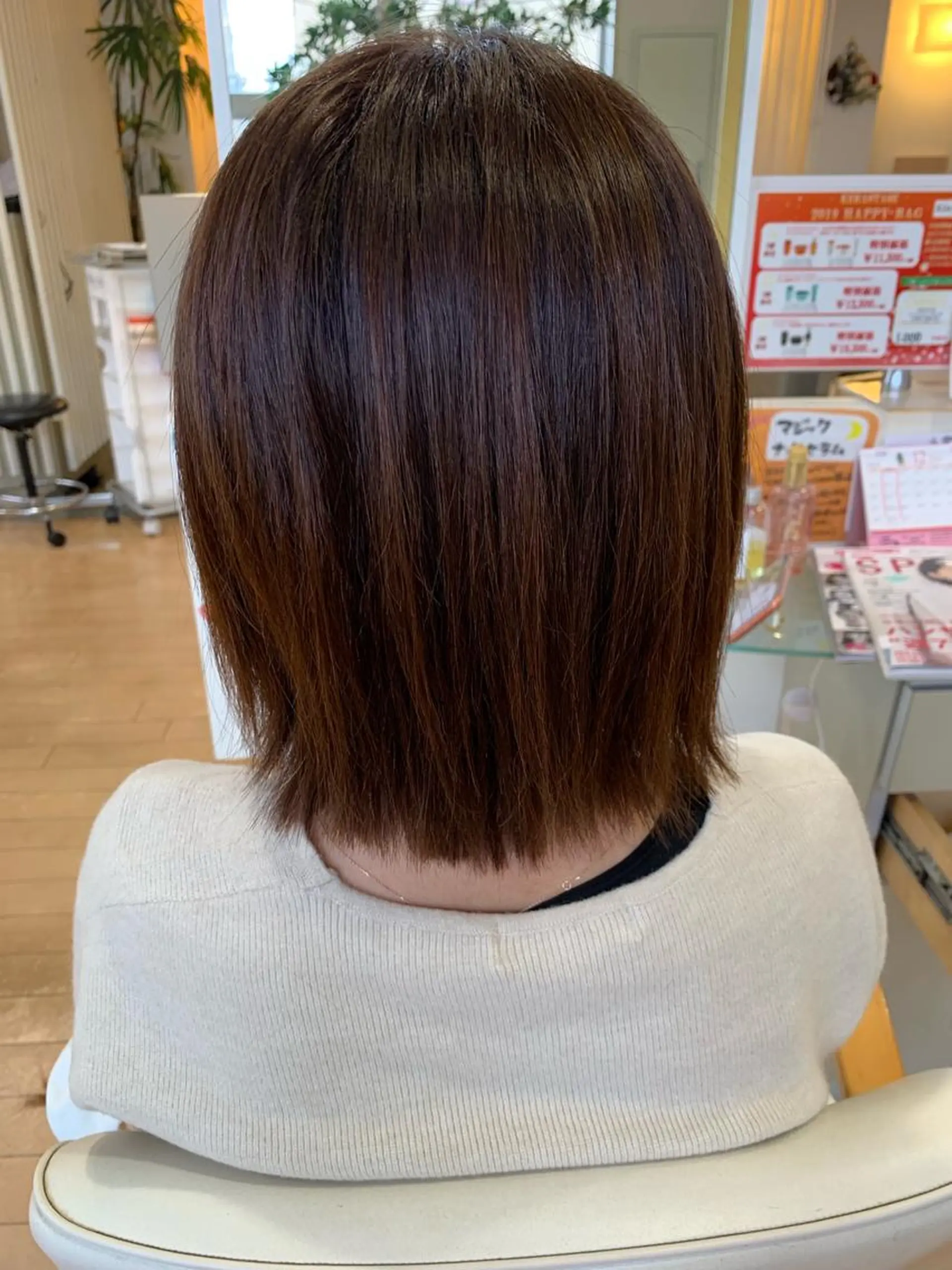 ミディアム カット 美容しょうへいの店所属・吉川 茉由子のマツエク・マツパデザイン