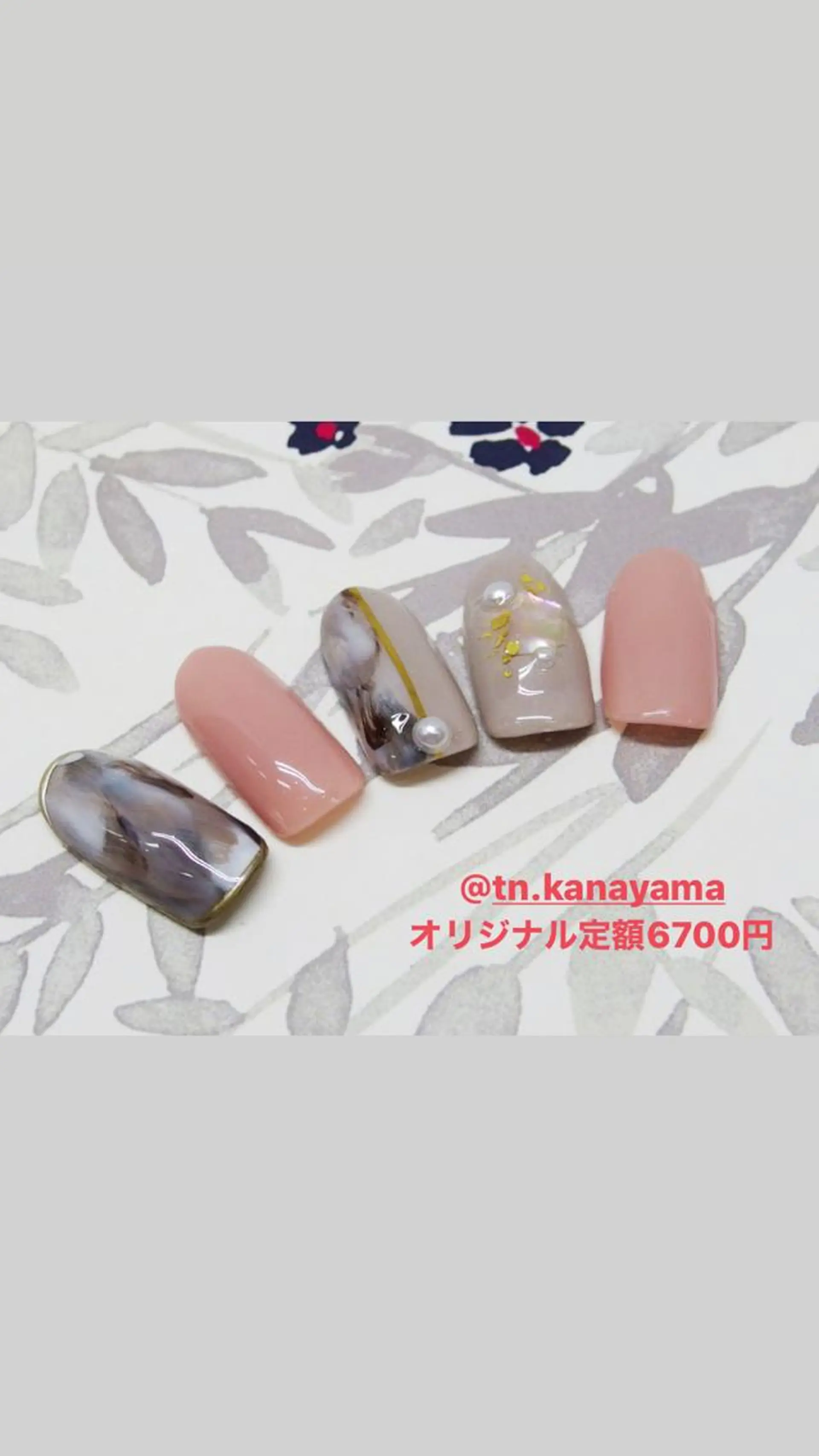 ネイル ハンドネイル ティーエヌ 金山駅東口店のネイルデザイン