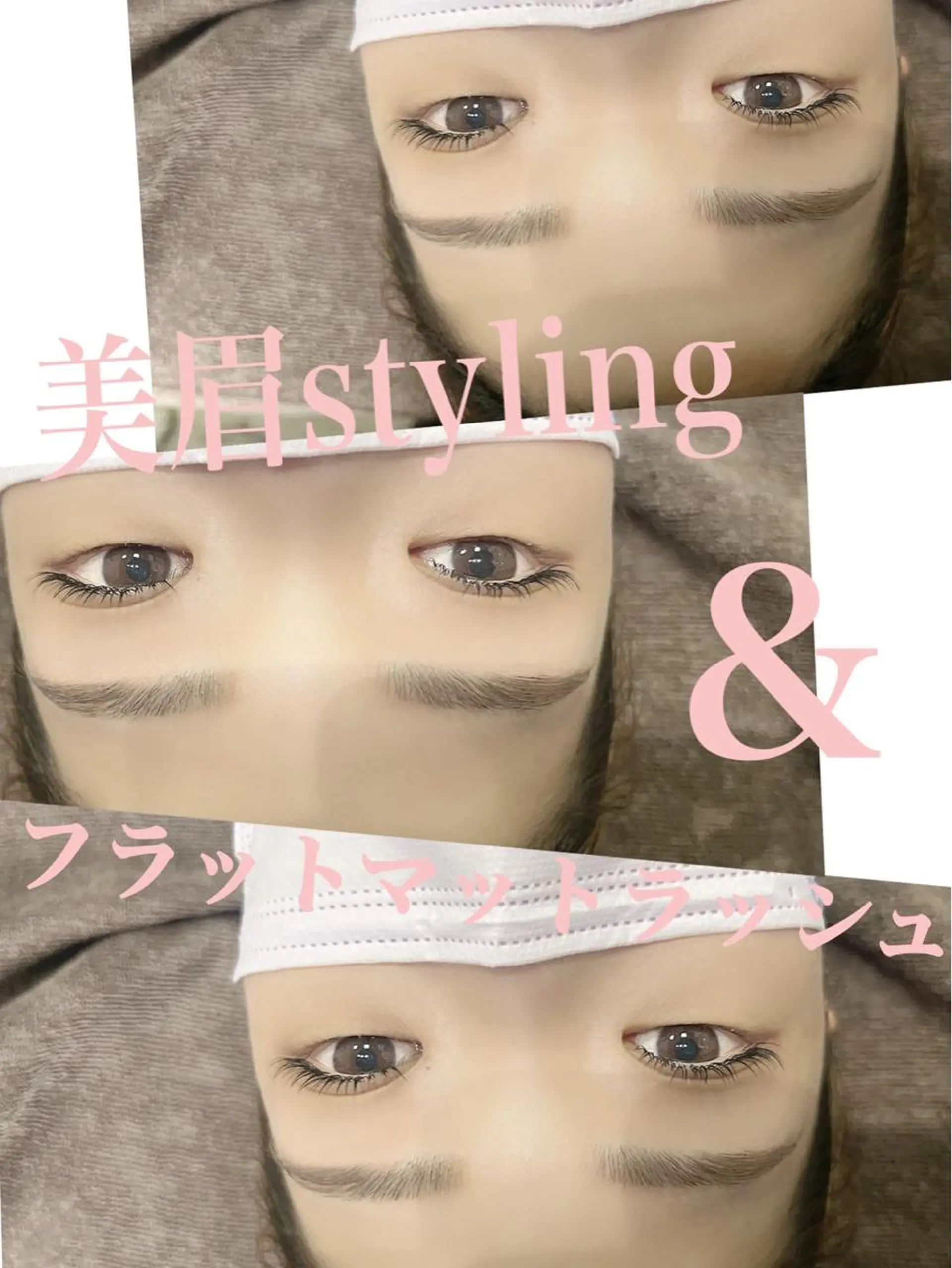 マツエク・マツパ アイブロウ マツエク Ema所属・fukue ayanoのマツエク・マツパデザイン