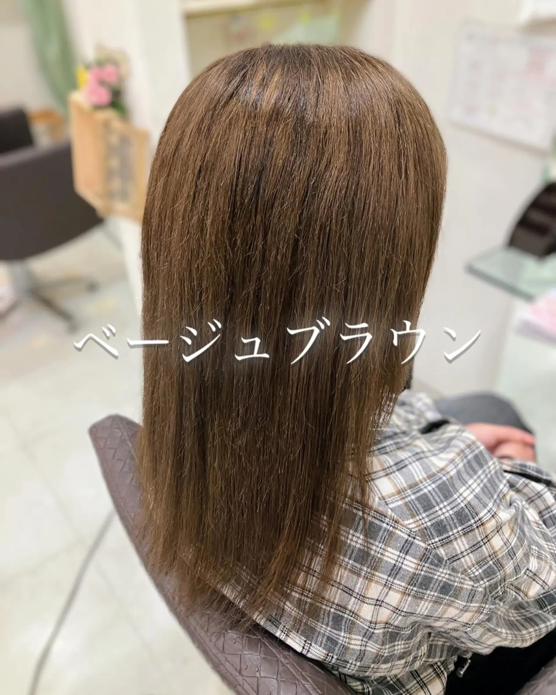 ミディアム ヘアカラー トリートメント 💐Lilas Jeanesse💐のヘアスタイル