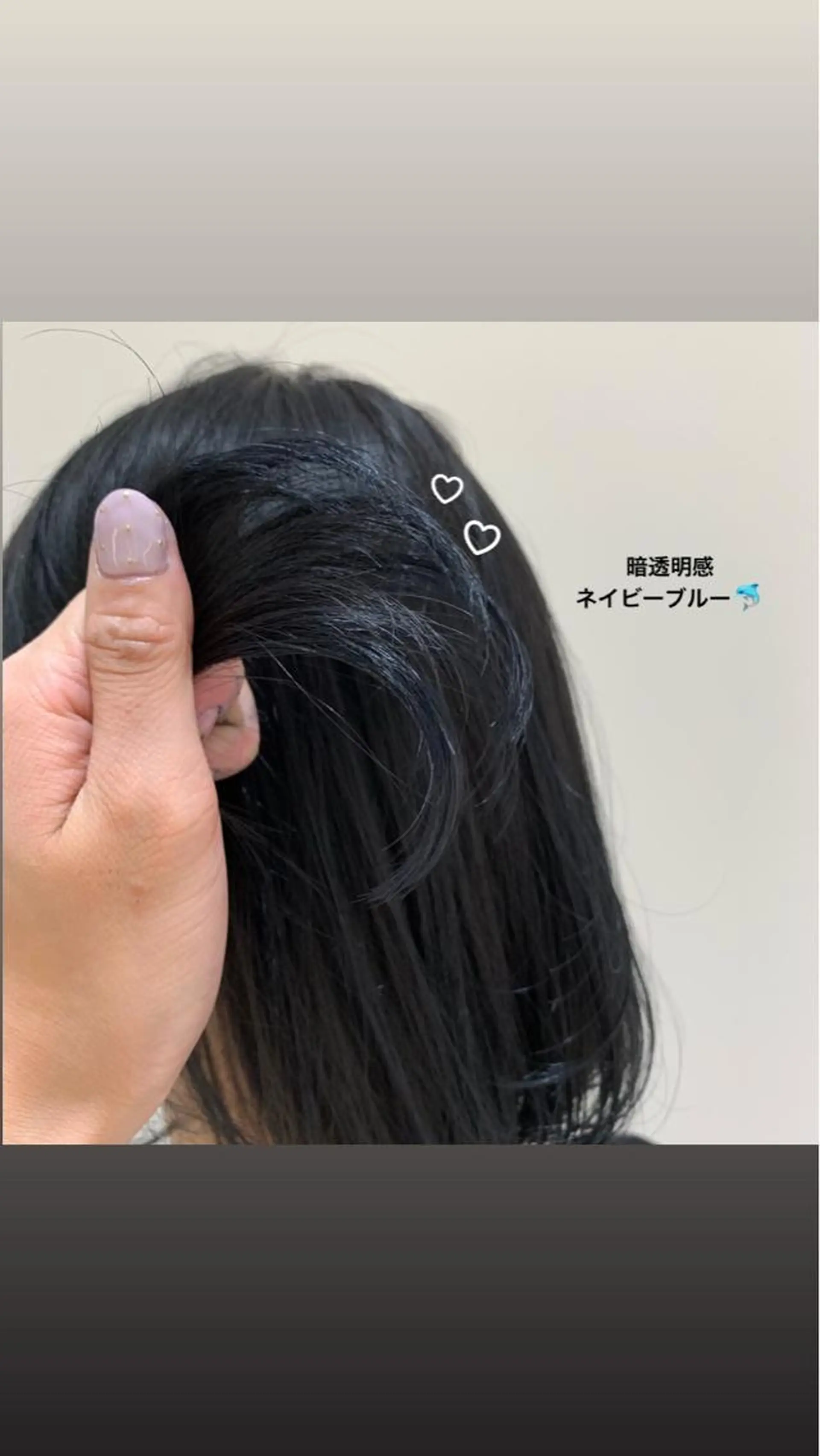 ミディアム カラー ブルーカラー 透明感カラー ネイビーカラー emme MIHO♡のヘアスタイル