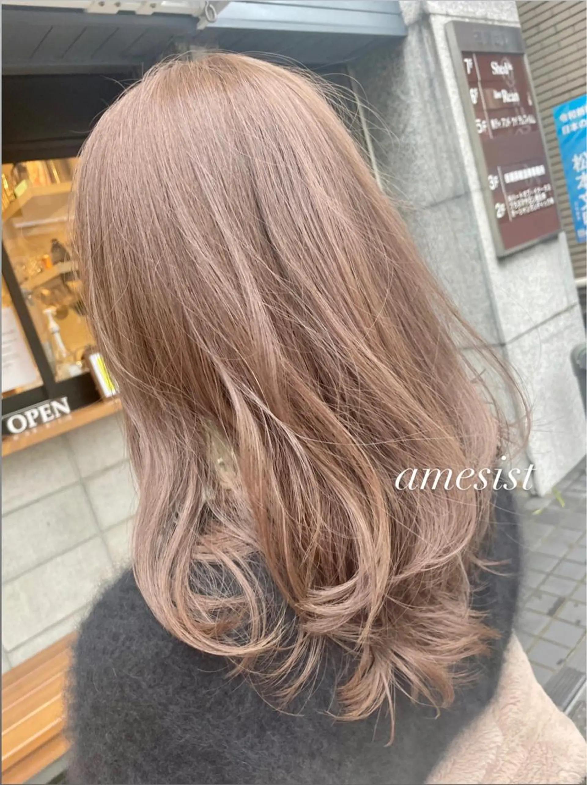 セミロング 個室髪質改善サロンHANARE by youreshair 神楽坂所属・髪質改善 ×韓国艶髪SAOのヘアスタイル