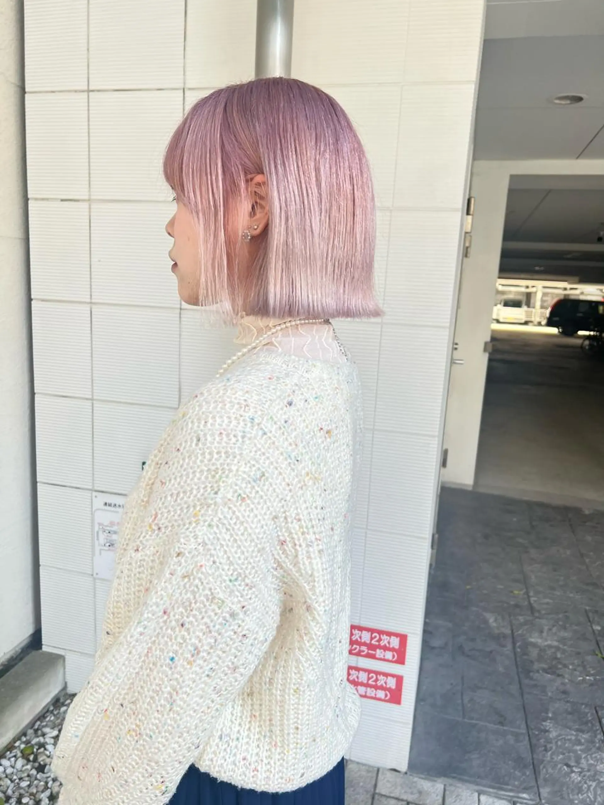 ミディアム カラー ヘアアレンジ ヘアカラー ツガミ リナのヘアスタイル