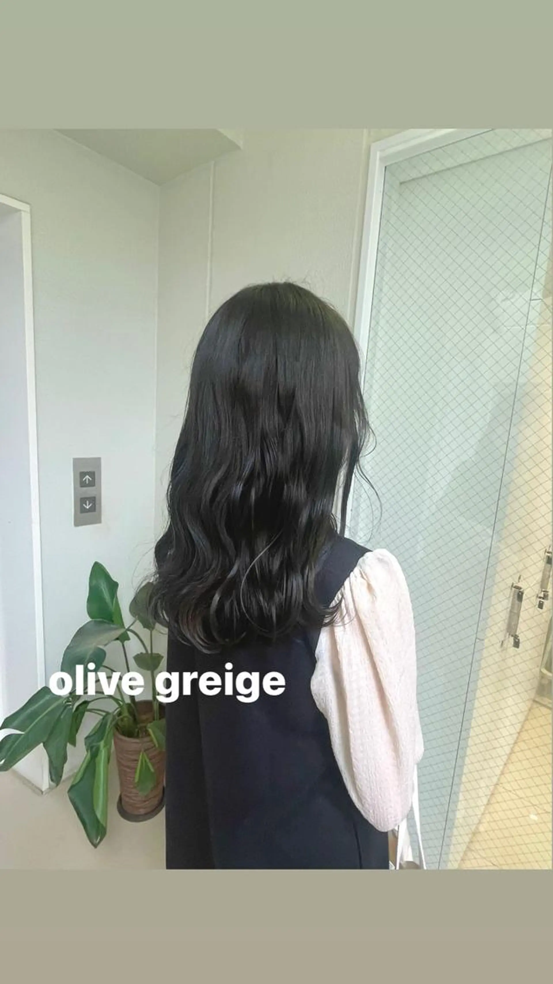 カラー ヘアカラー トリートメント ヘッドスパ ヘアセット ハイトーン/エクステ レイヤー/mikoのヘアスタイル