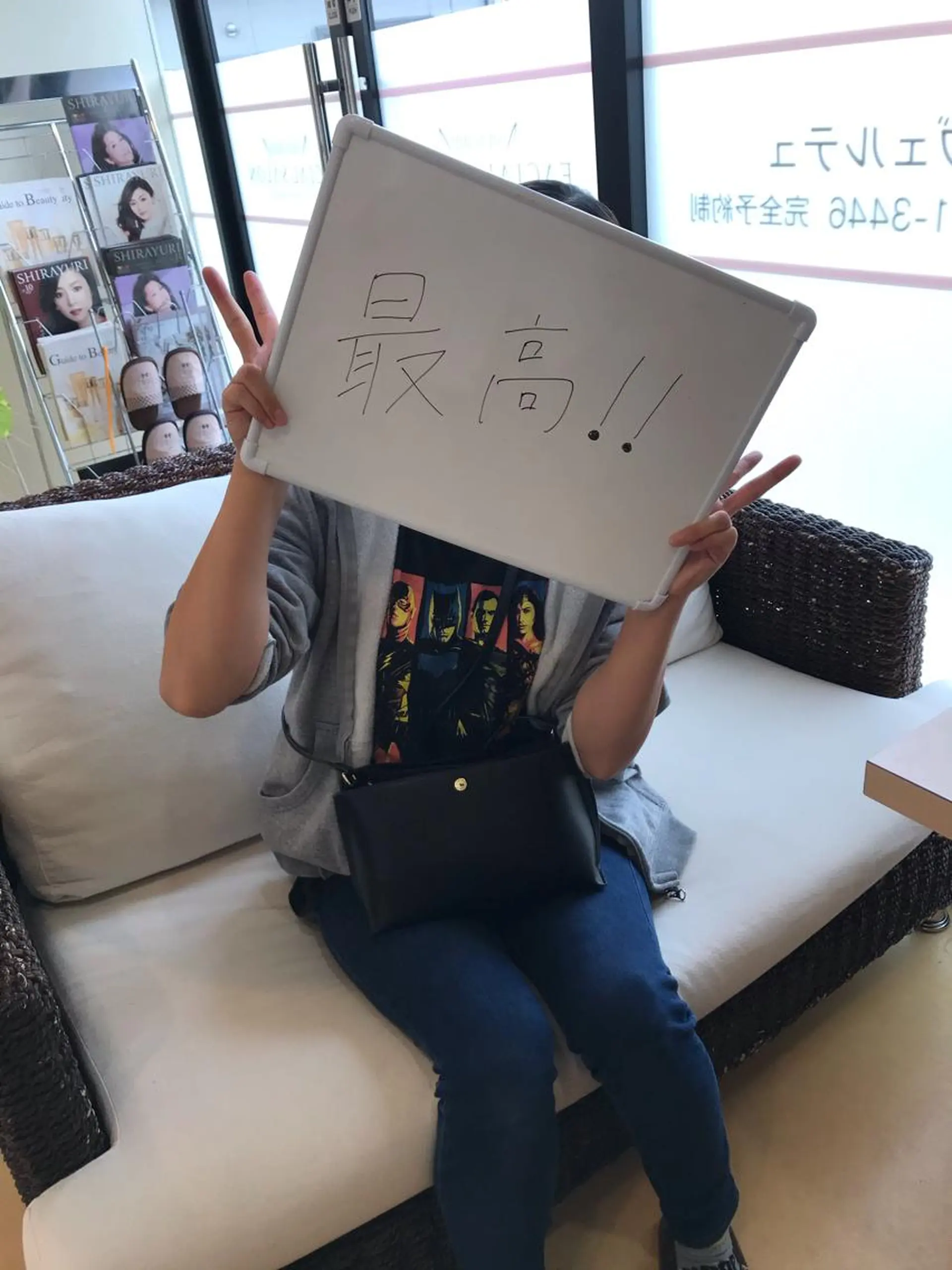 小顔エステ ハピスリーのエステ・リラクイメージ