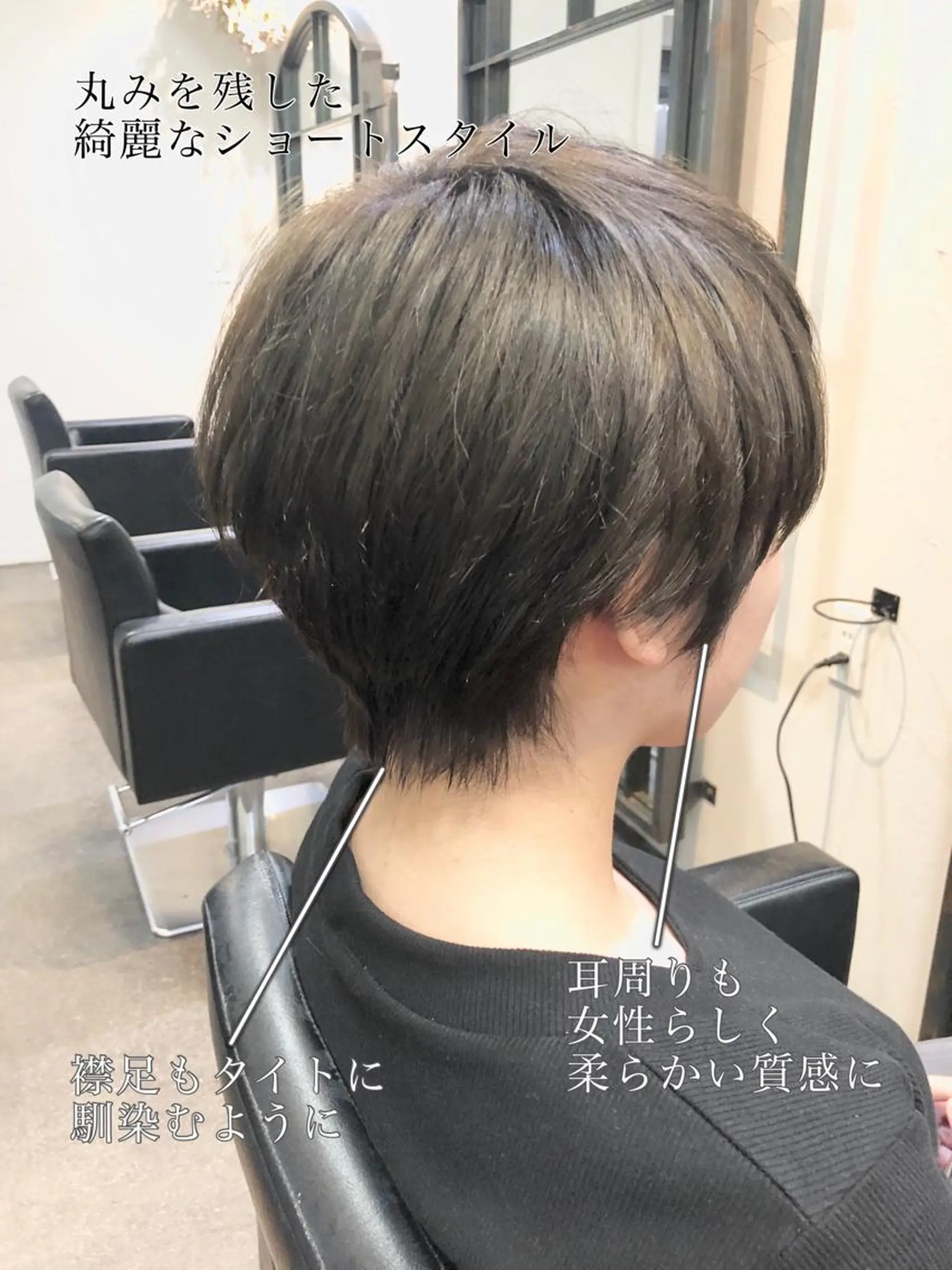 ショート カラー ショートレイヤー オリーブカラー レイヤーカット ショートヘア 千葉 郁也のヘアスタイル