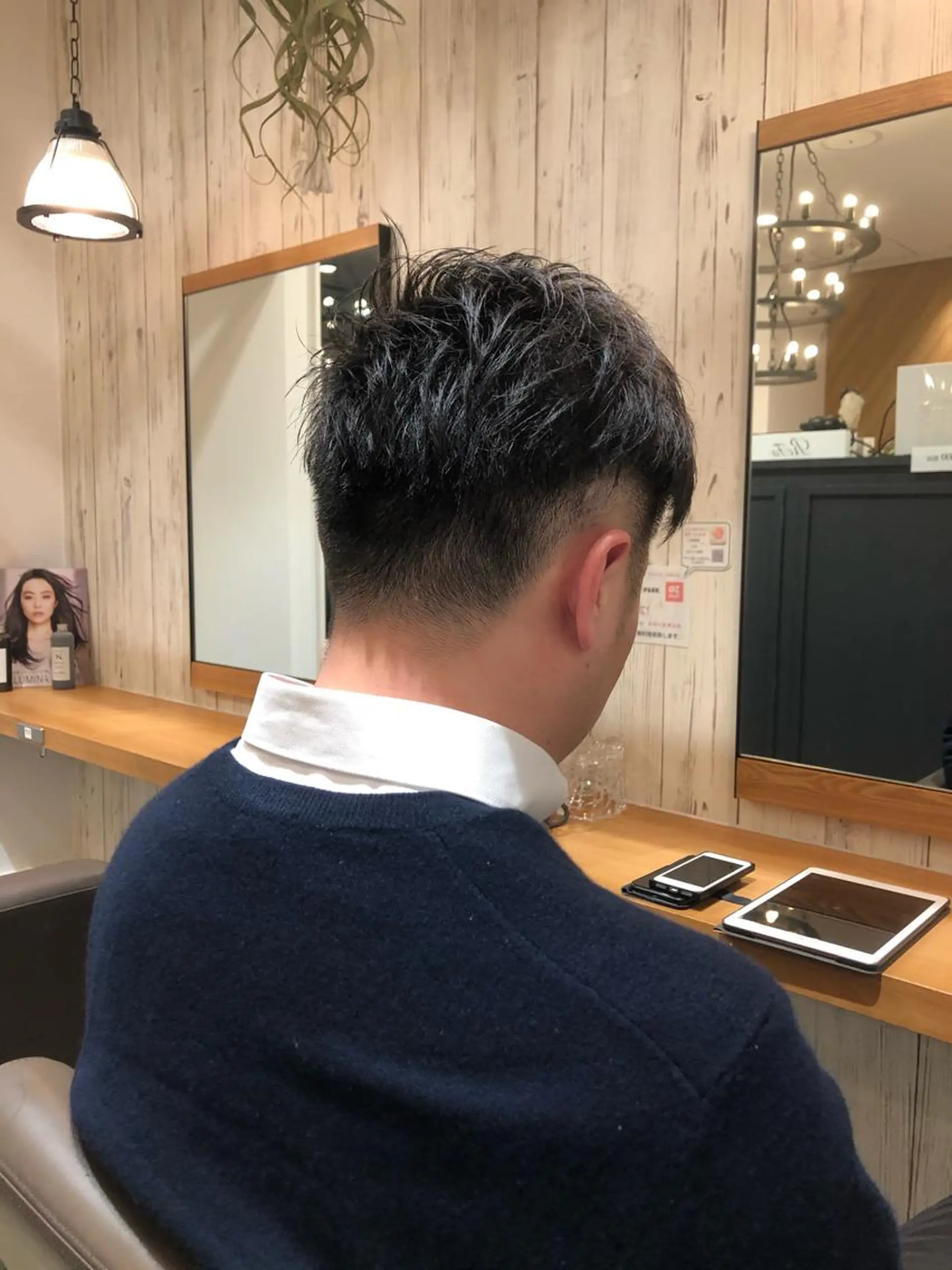 ショート メンズ 鈴村 大介のヘアスタイル