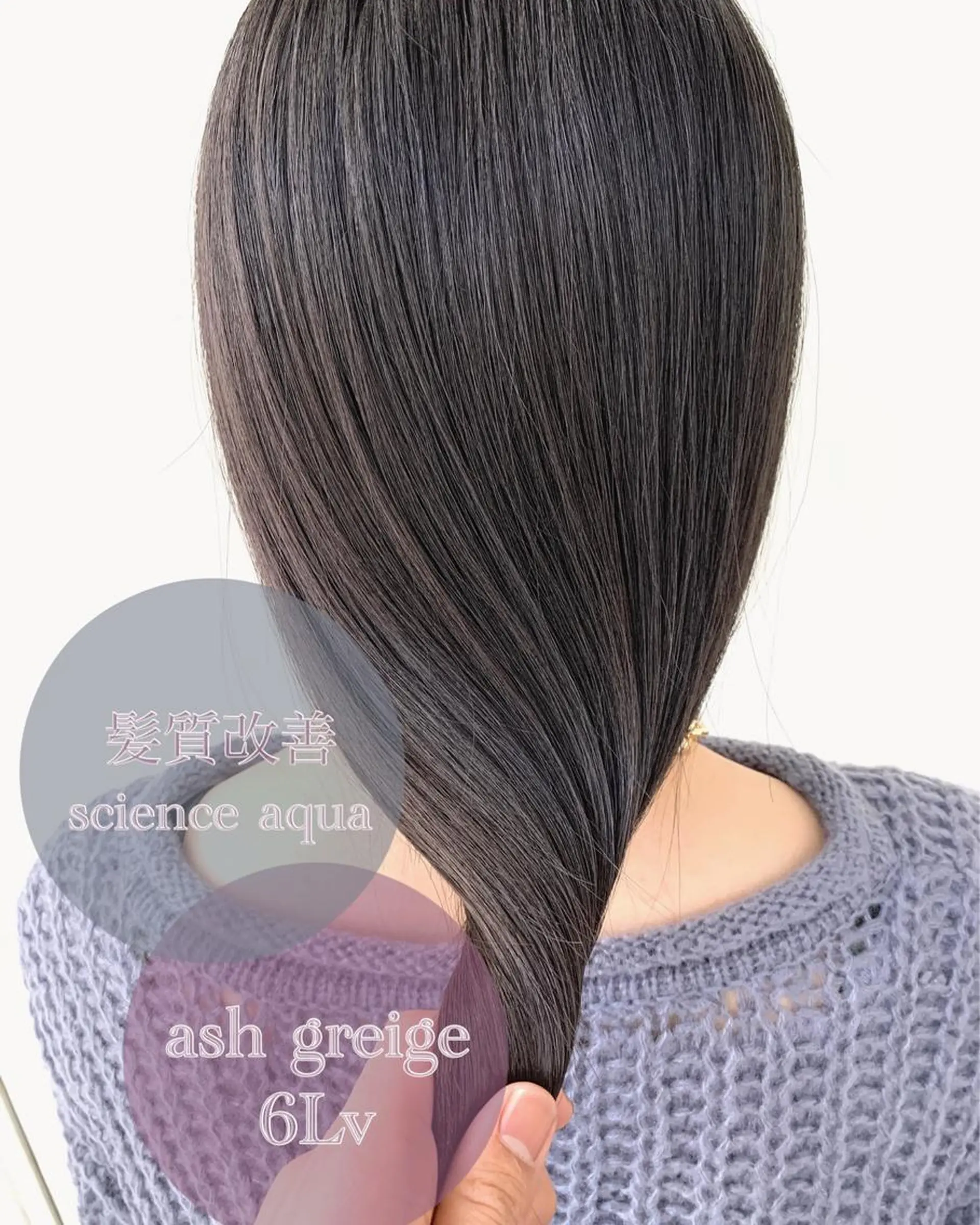 ロング カラー ヘアアレンジ アディクシーカラー アクアカラー バレイヤージュ ブリーチ ケアブリーチ ヘアカラー トリートメント Zina福岡天神店 艶髪/レイヤー/小顔のヘアスタイル