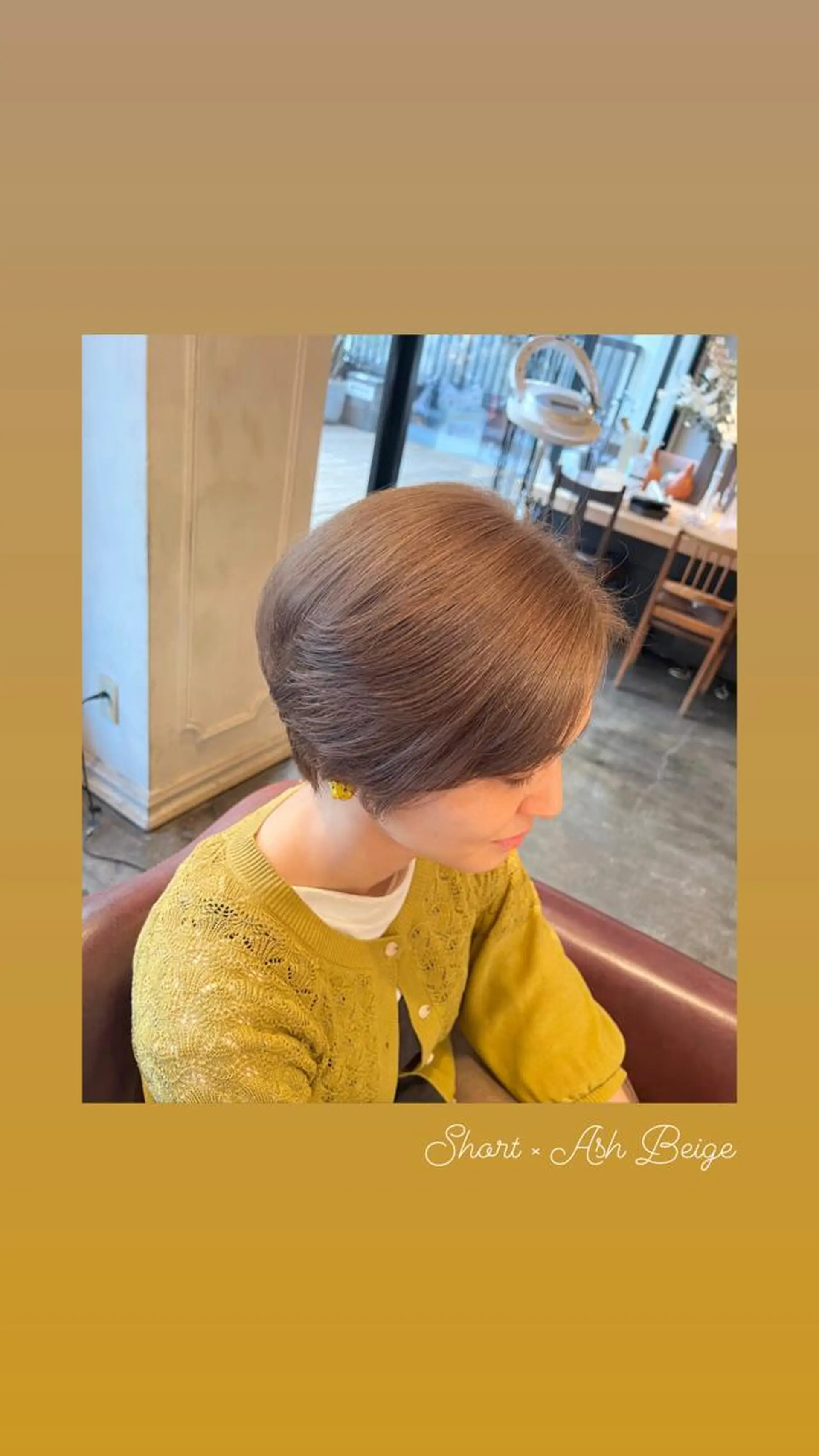 ショート カラー アッシュ ベージュカラー ブリーチ ダブルカラー ブリーチなしカラー カット ヘアカラー トリートメント ハイライト/インナー /ブリーチ/レイヤーのヘアスタイル