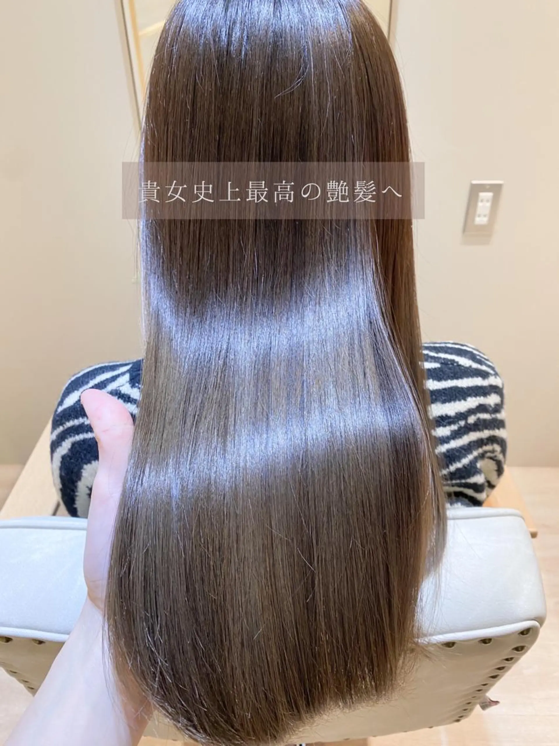 ロング カラー ヘアアレンジ カット ヘアカラー トリートメント *透明感 髪質改善* ✂️佐藤 敬人✂️のヘアスタイル
