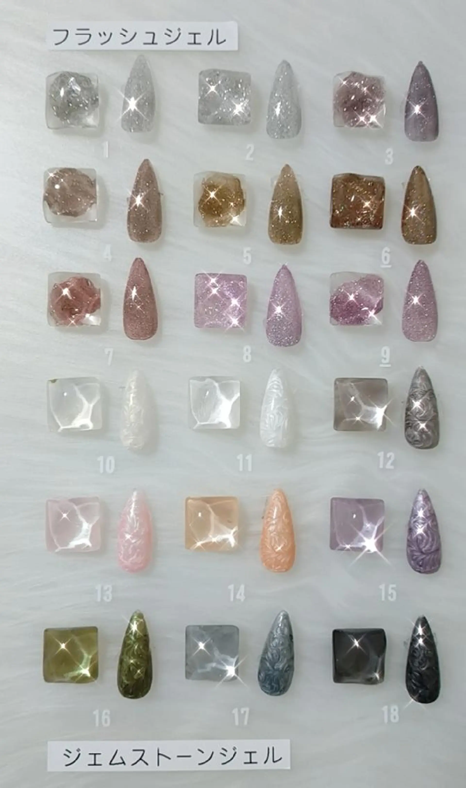 ネイル フラッシュネイル ジェルネイル ストーンネイル 🎀Yumi✨ ミキネイルサロン池袋のネイルデザイン