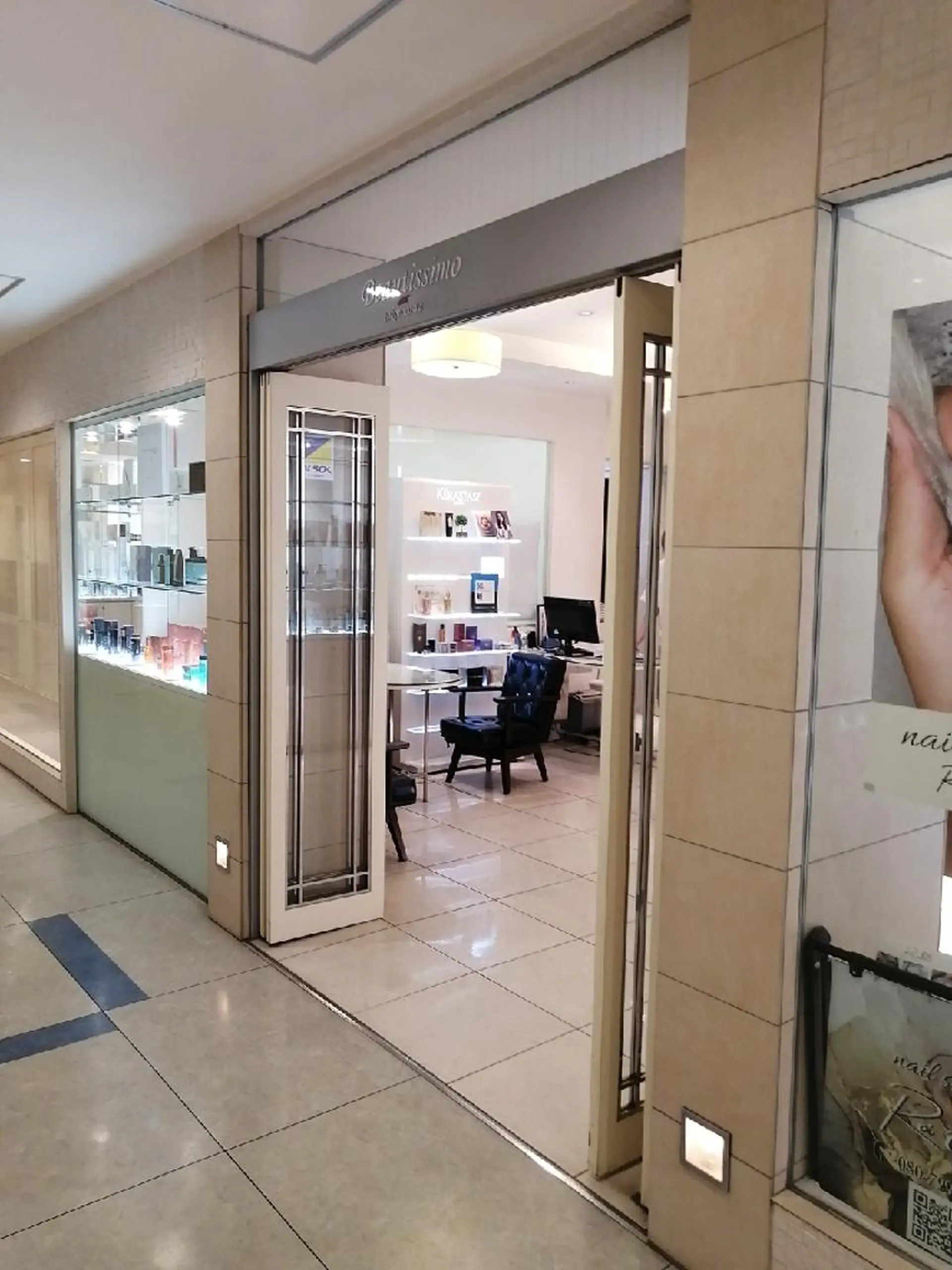 鈴木 さやかのヘアスタイル