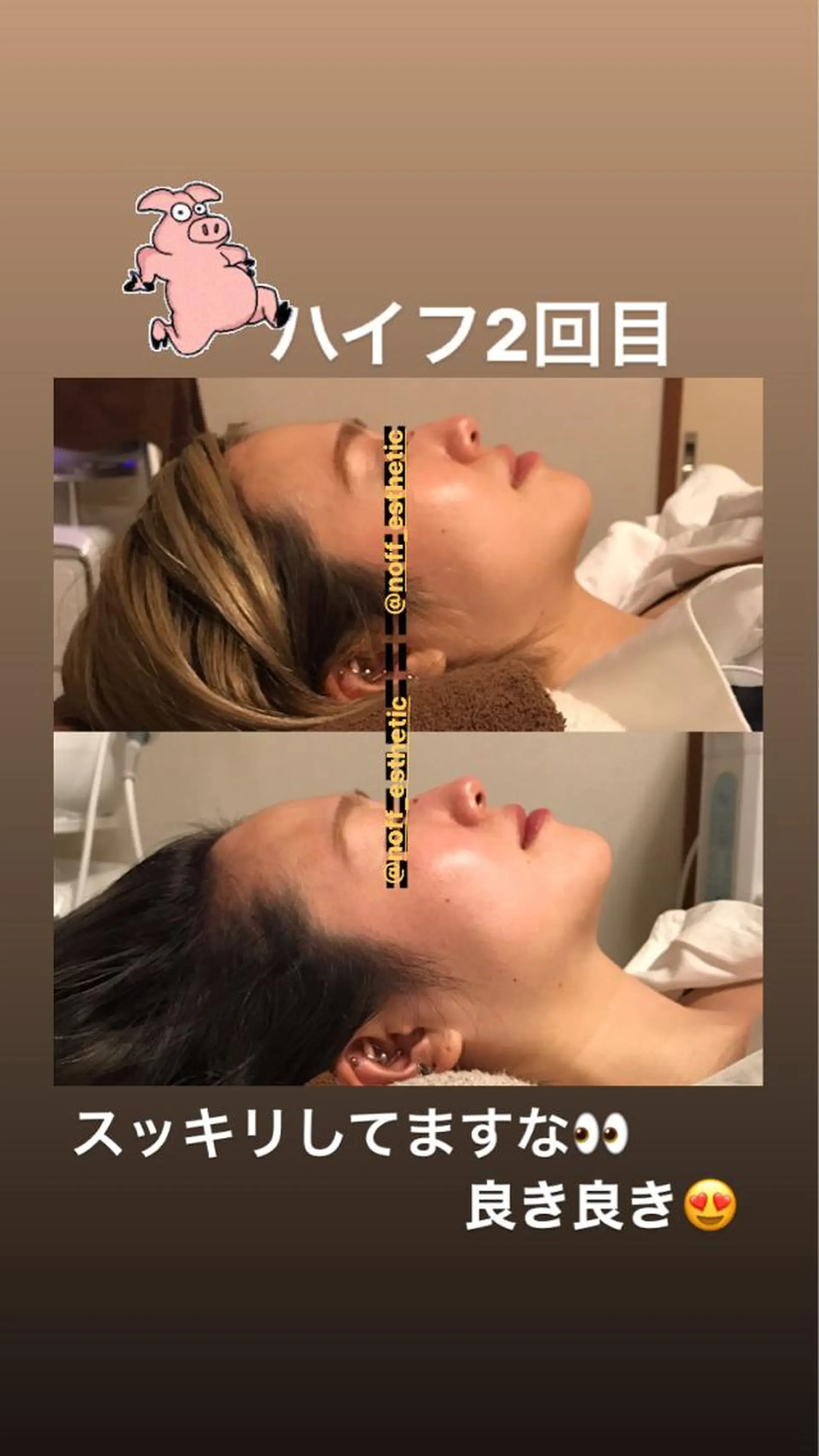 越智 より子のその他イメージ