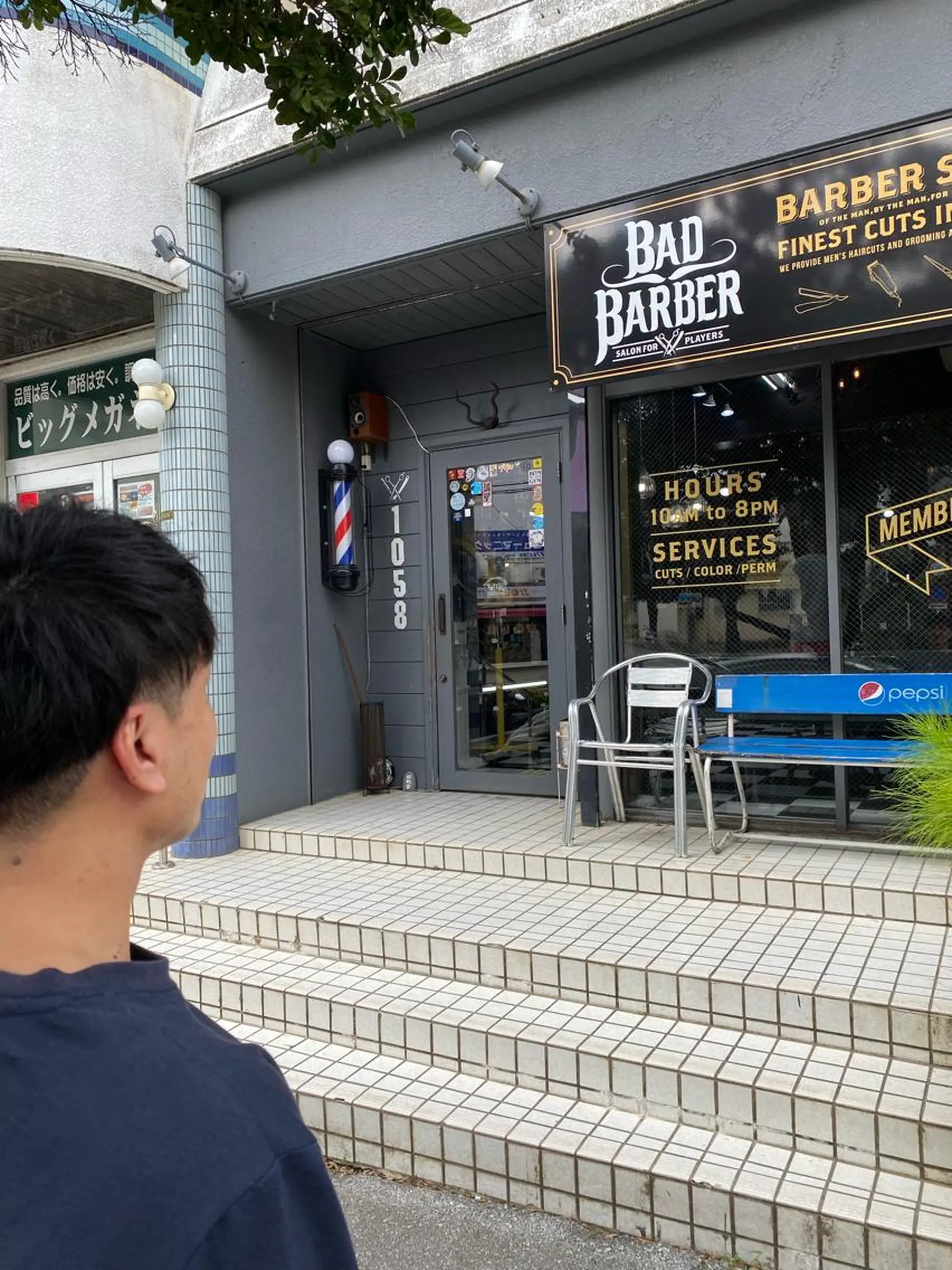 ショート BADBARBER蒲田店所属・barber goriのその他イメージ