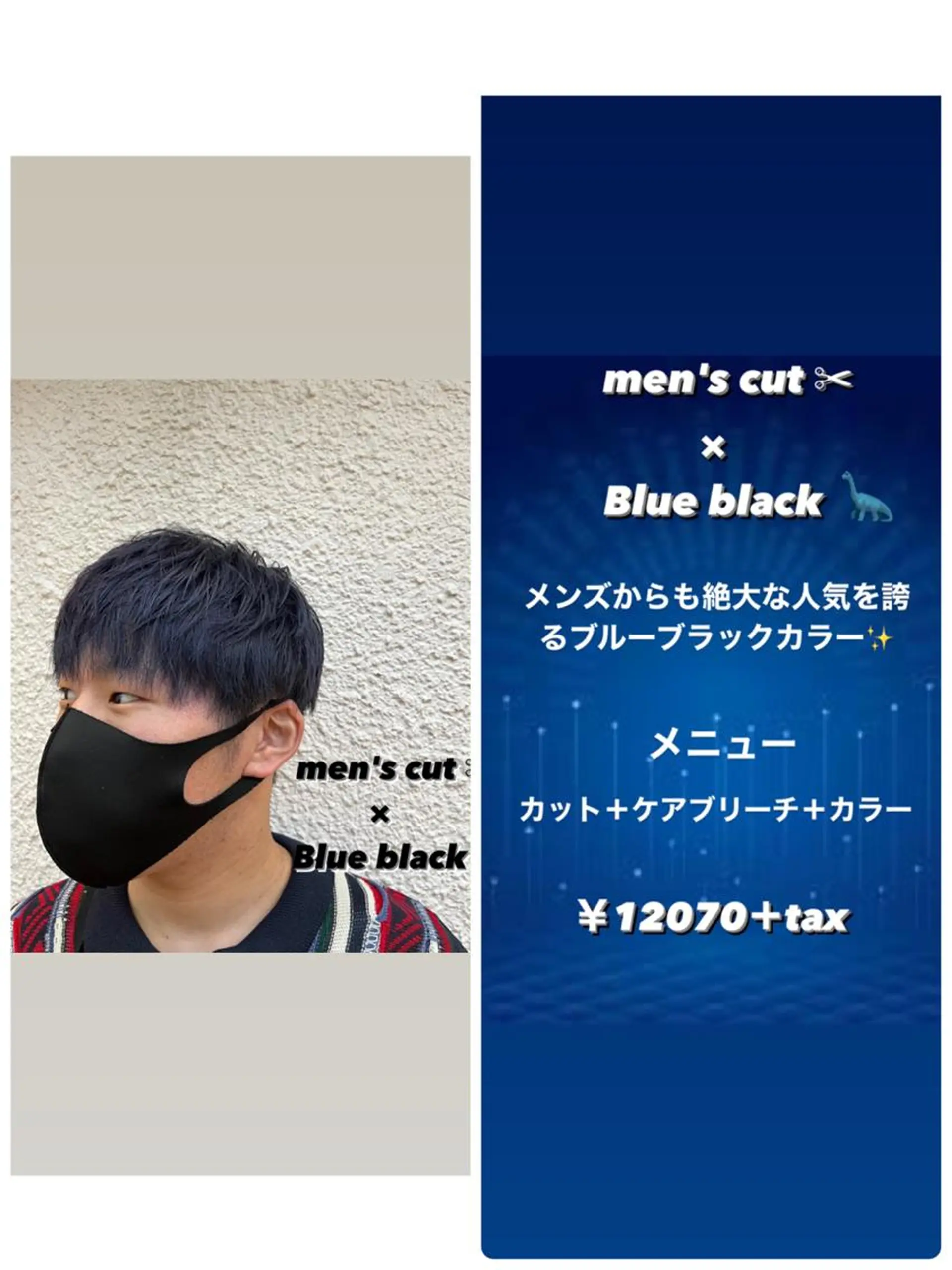 ショート メンズ 茅ヶ崎パーマ特化/ スパイラル/ハルキのヘアスタイル