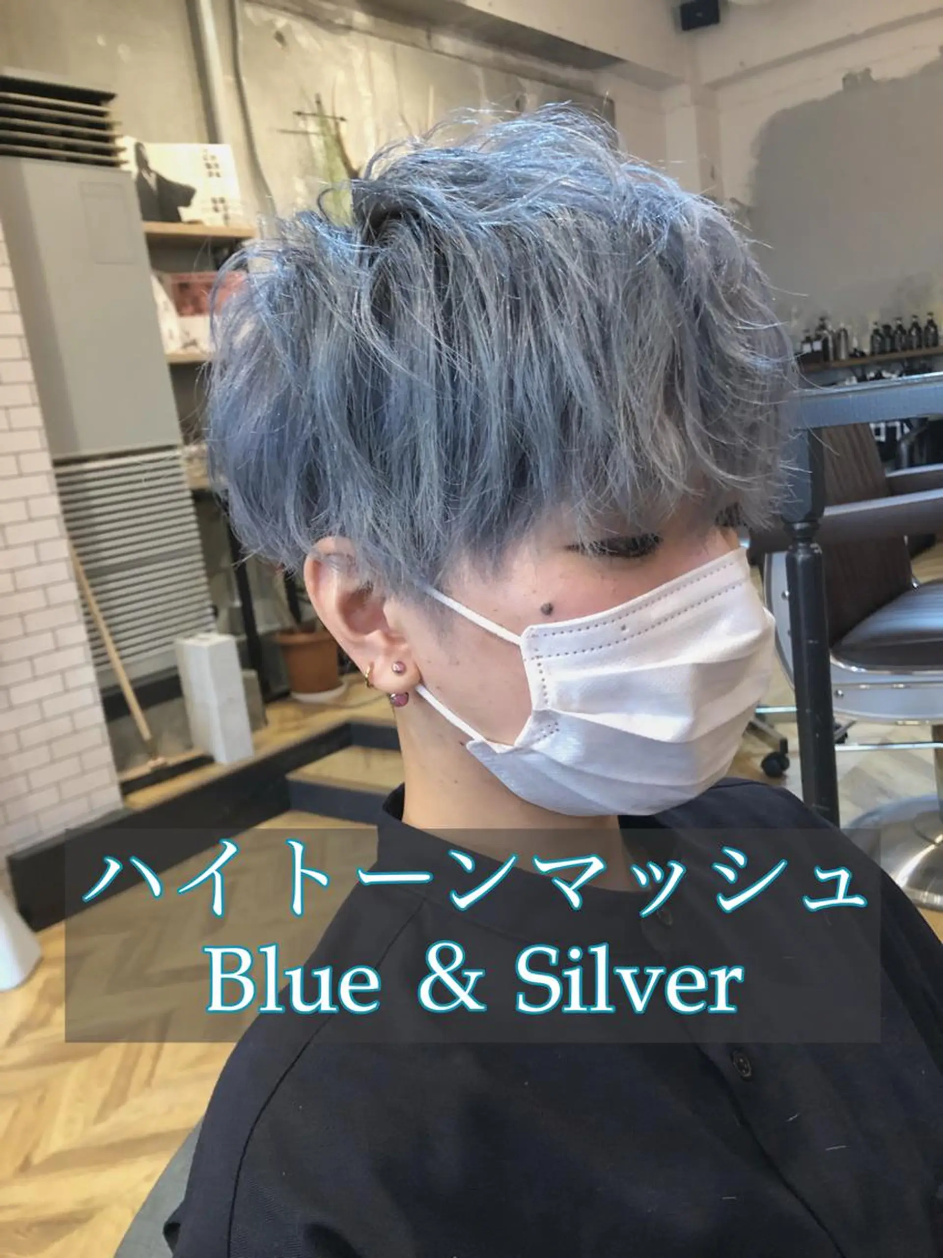 ショート カラー シールエクステ ミストバング ブリーチ ダブルカラー イヤリングカラー ヘアカラー エクステ指名No.1 【店長】橘田のヘアスタイル