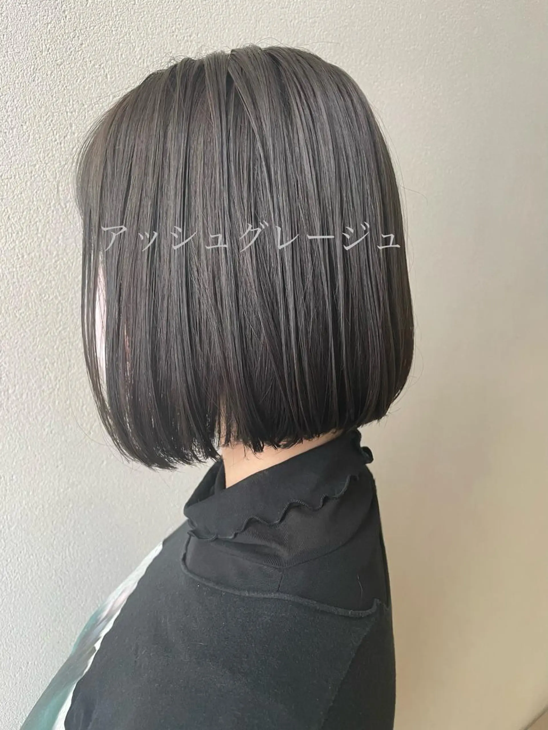 ミディアム カラー アッシュ アッシュグレー アッシュグレージュ グレージュ ヘアカラー 沢田 瞳のヘアスタイル