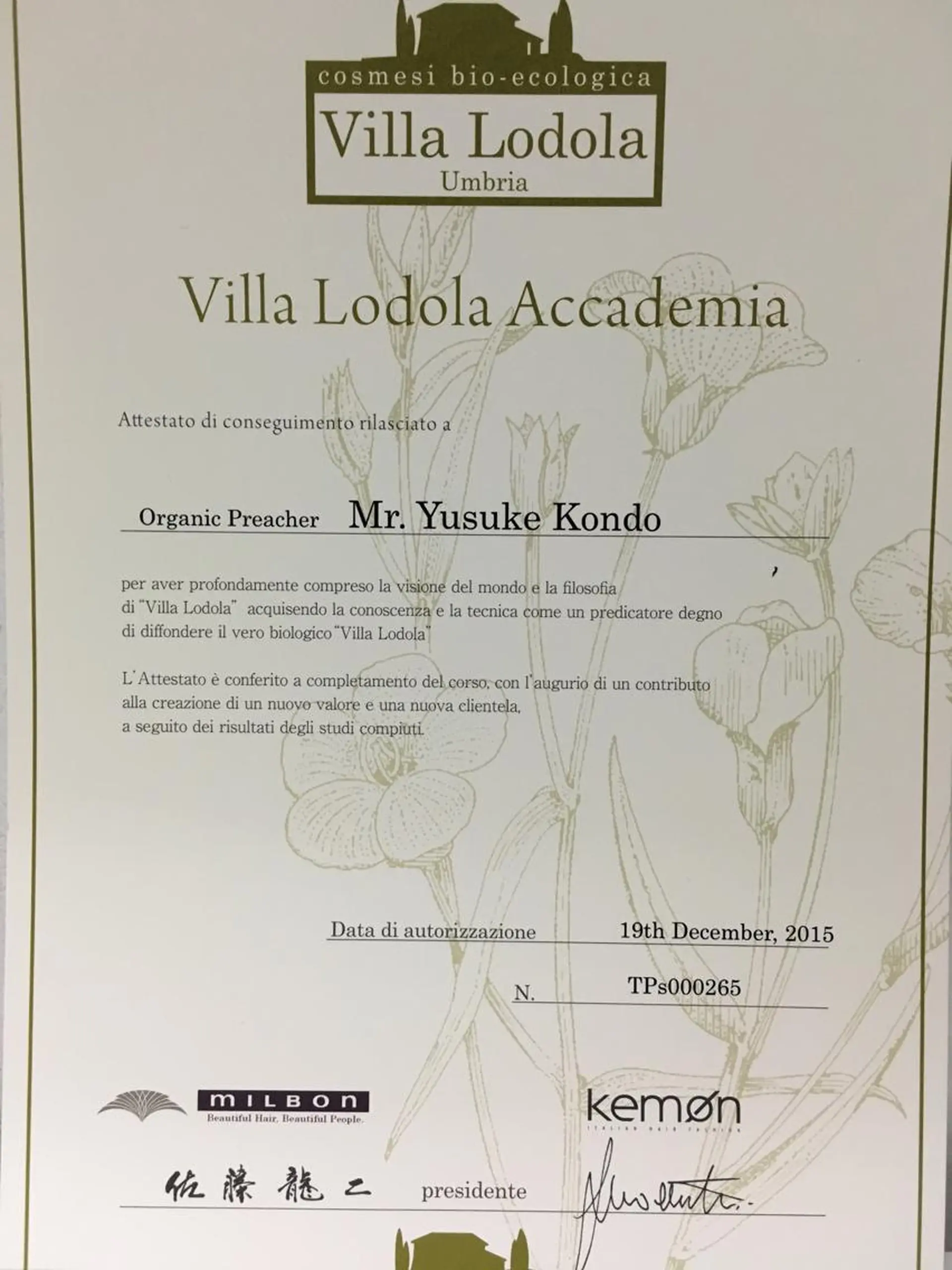 _WHITE高槻所属・_WHITE高槻店 yusukeのヘアスタイル