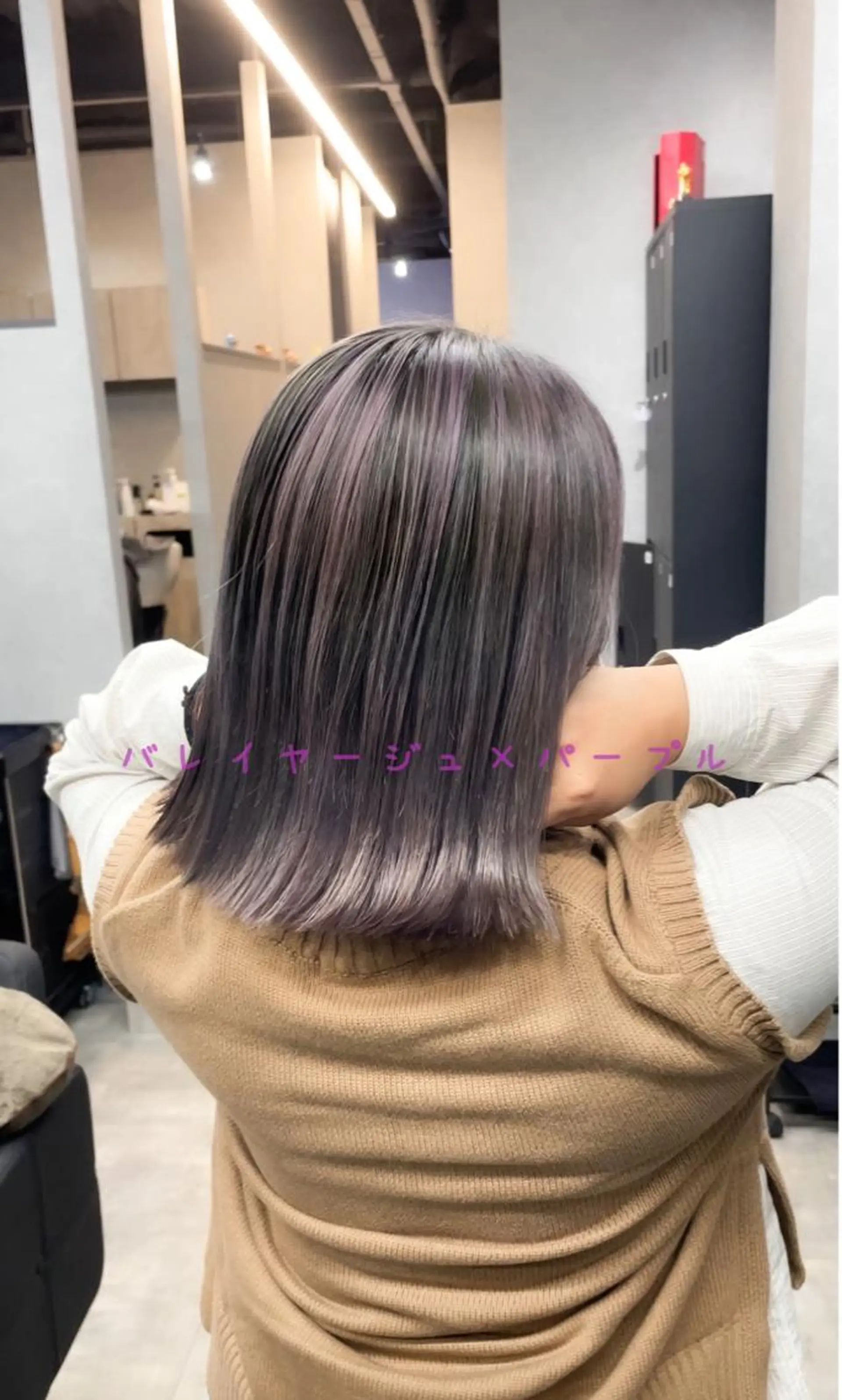 ミディアム カラー サブリナシュシュ所属・朝倉 海斗のヘアスタイル