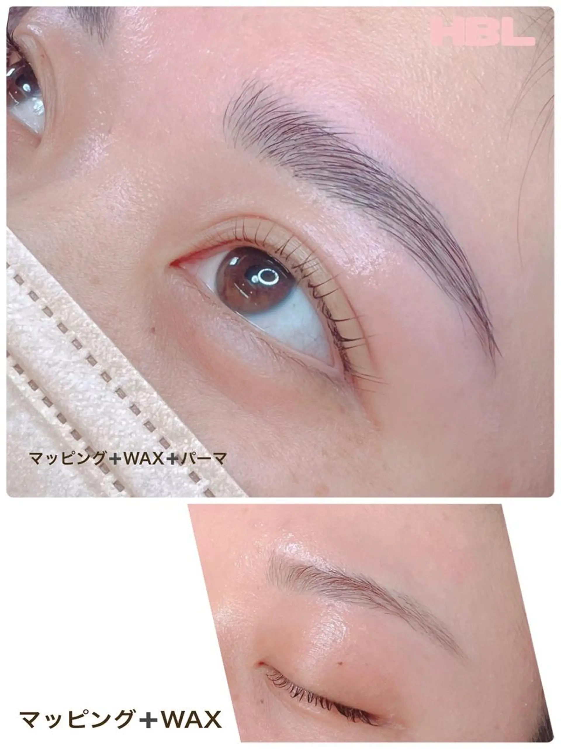 マツエク・マツパ アイブロウ ハリウッドブロウリフト 眉毛ワックス脱毛 まつげパーマ 一重×まつ毛パーマ マツパ pico所属・pico 守口 大日 門真 寝屋 摂津のマツエク・マツパデザイン