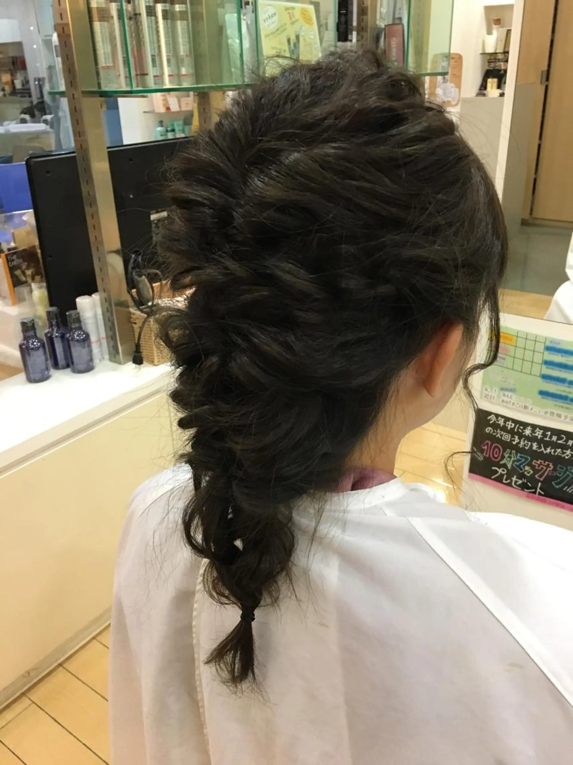 ヘアアレンジ 美容しょうへいの店  西長岡所属・斎藤 舞香のヘアスタイル