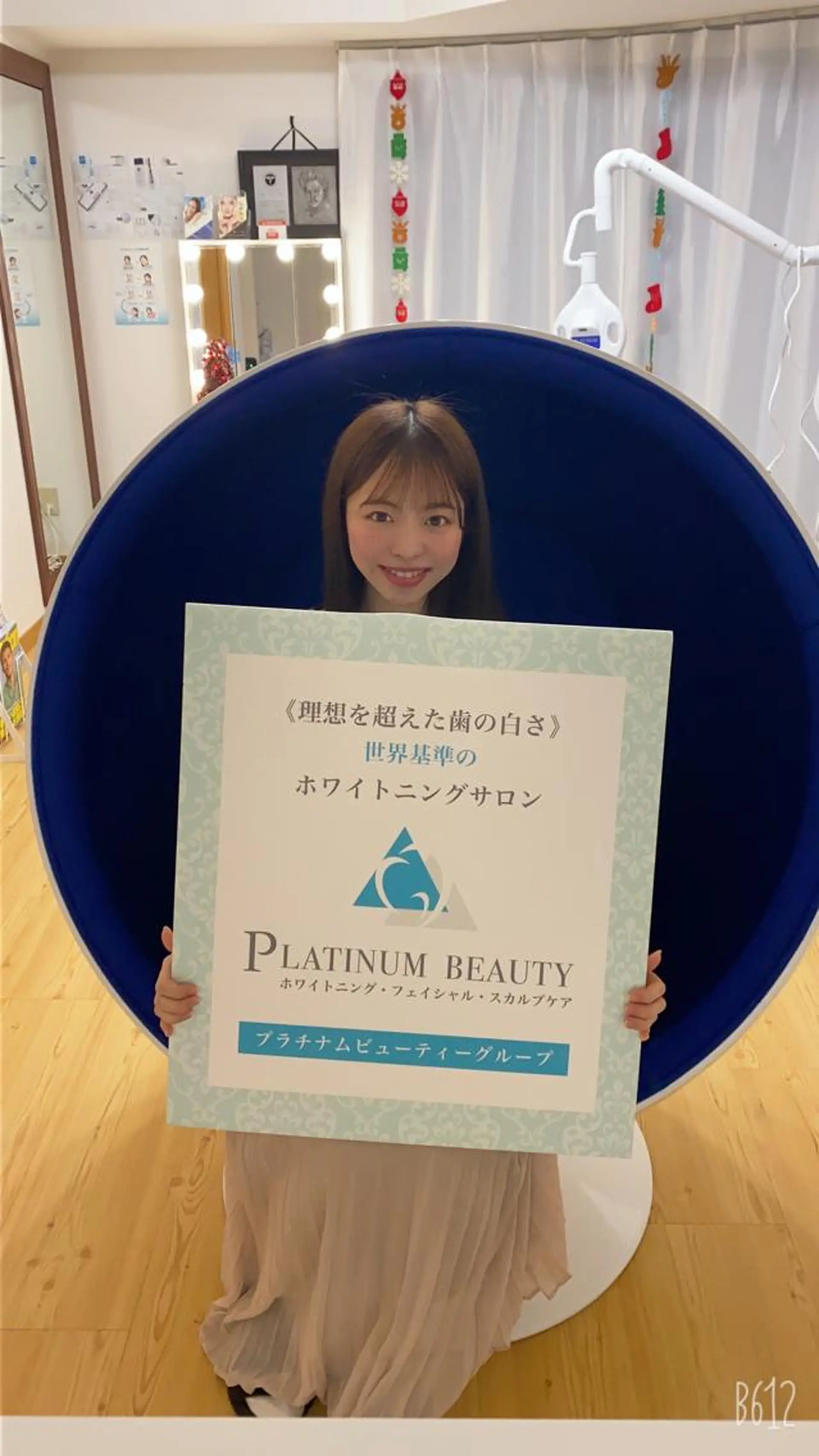 セルフホワイトニングサロン Blanc所属・セルフホワイトニング サロンBlancのその他イメージ