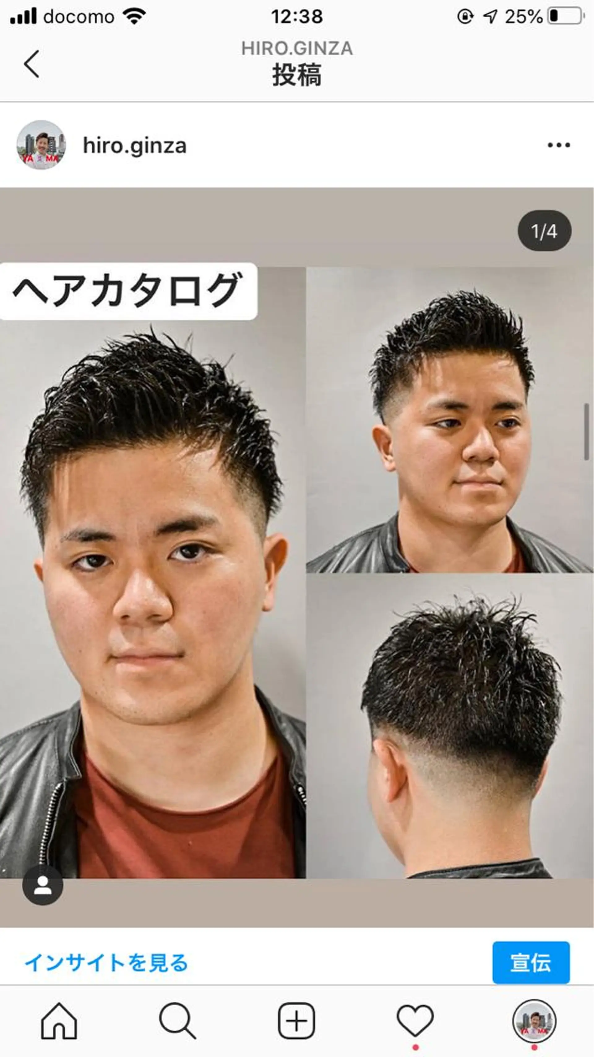 ショート HIRO GINZA BARBER SHOP  大宮店所属・店長💈山田竜太 BARBERのヘアスタイル
