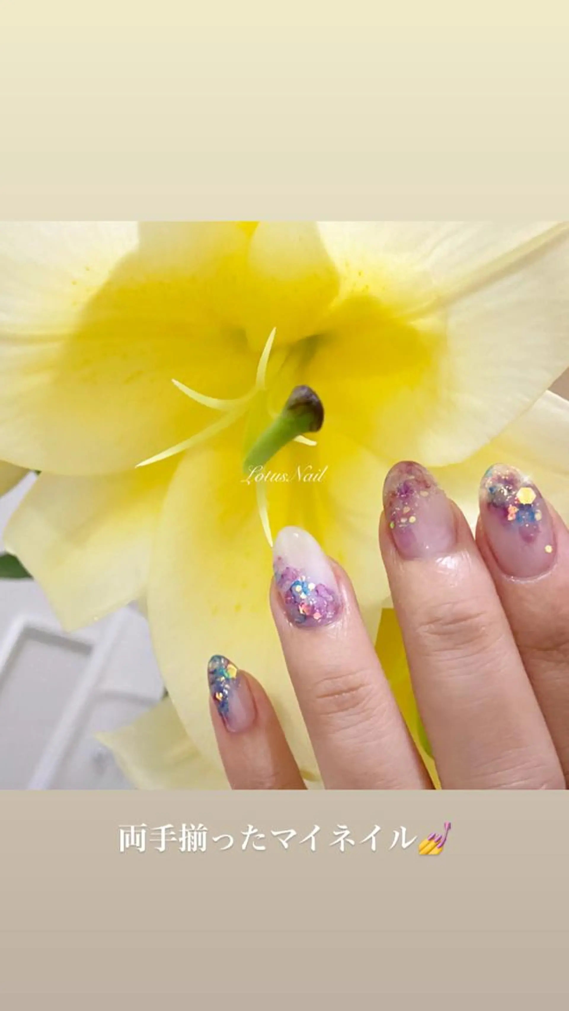 ネイル ハンドネイル Lotus Nailのネイルデザイン