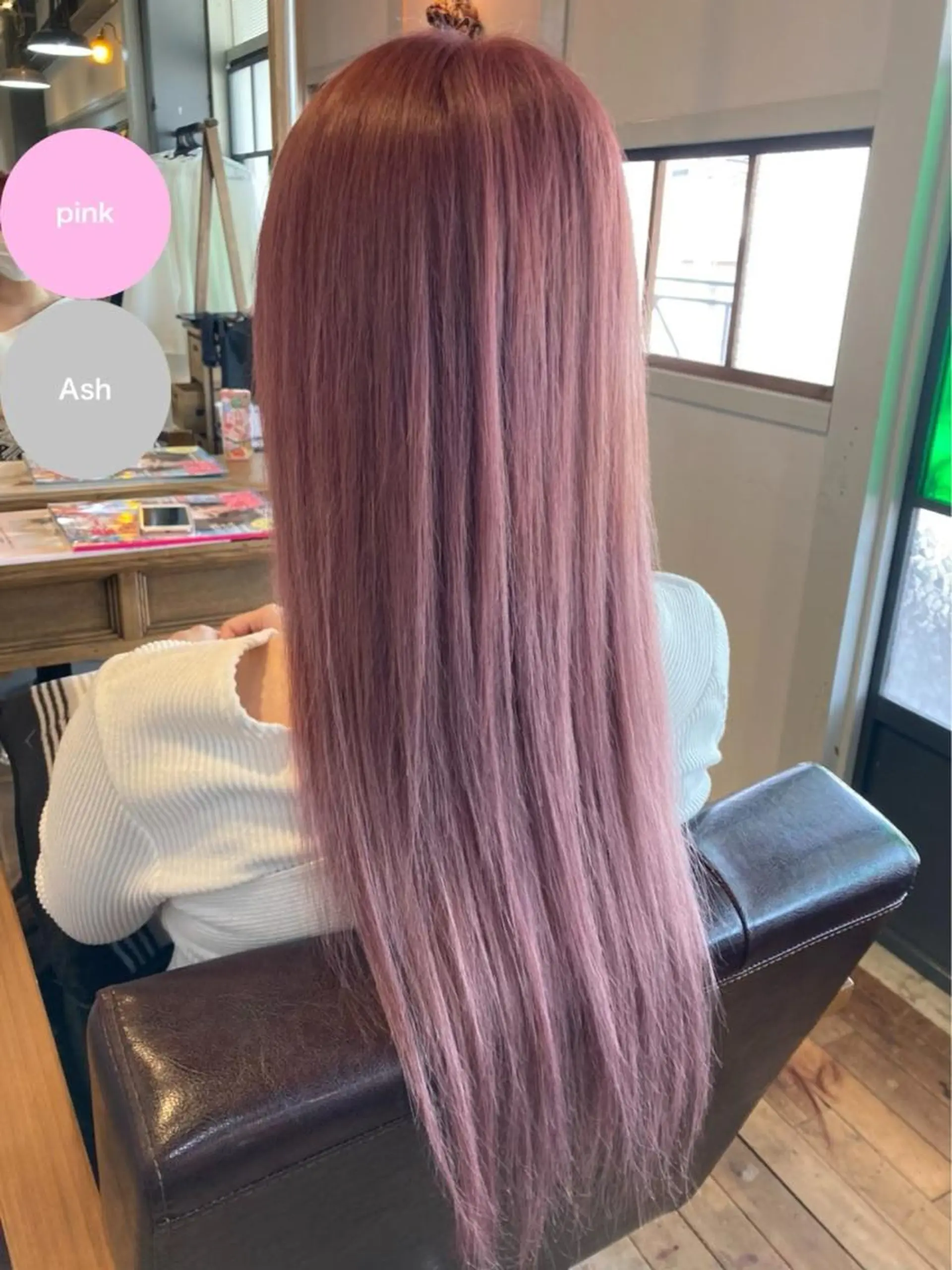 ロング タカツド ユウキのヘアスタイル