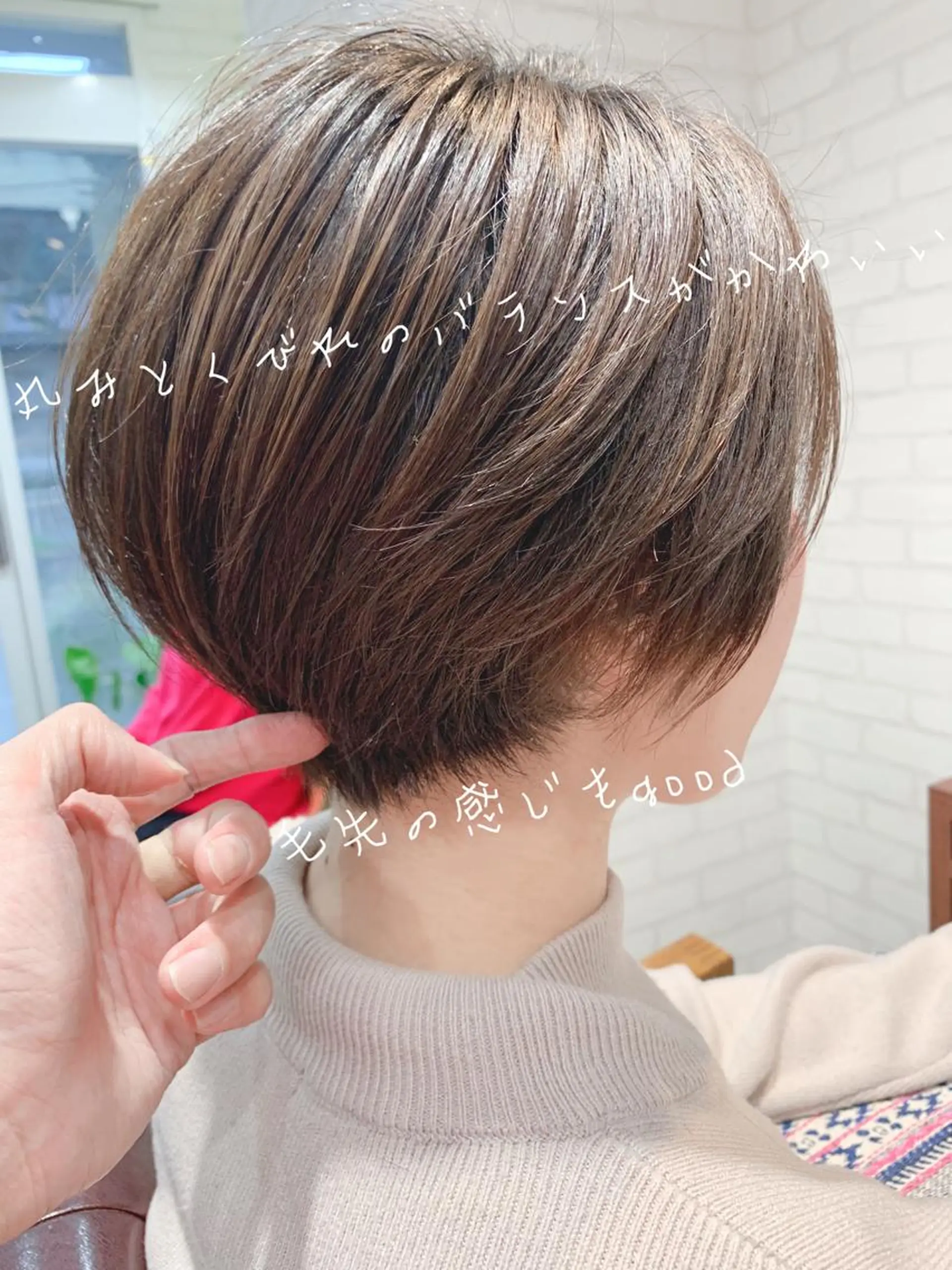 ショート カラー ショートヘア Blossom大塚 ディレクター永野のヘアスタイル