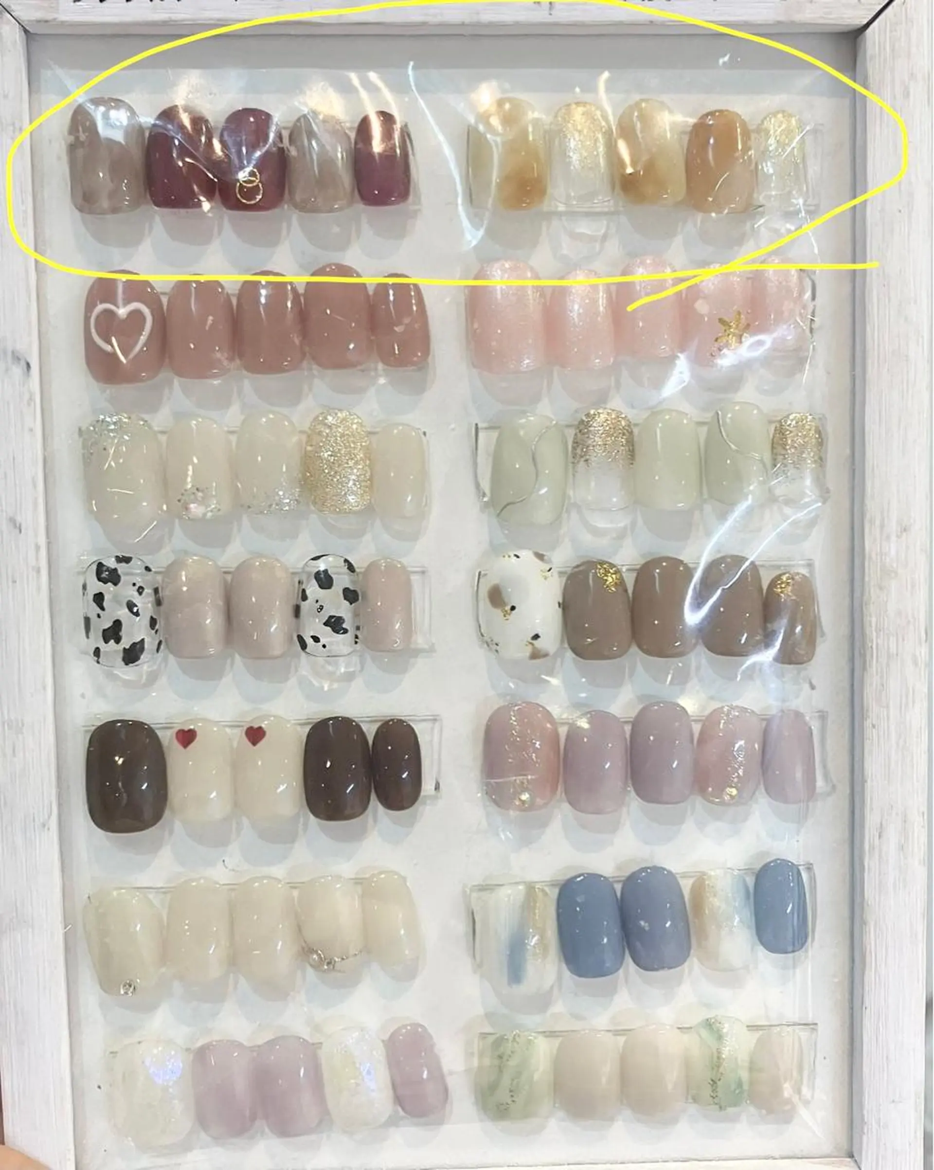 ネイル 石川 穂波のネイルデザイン