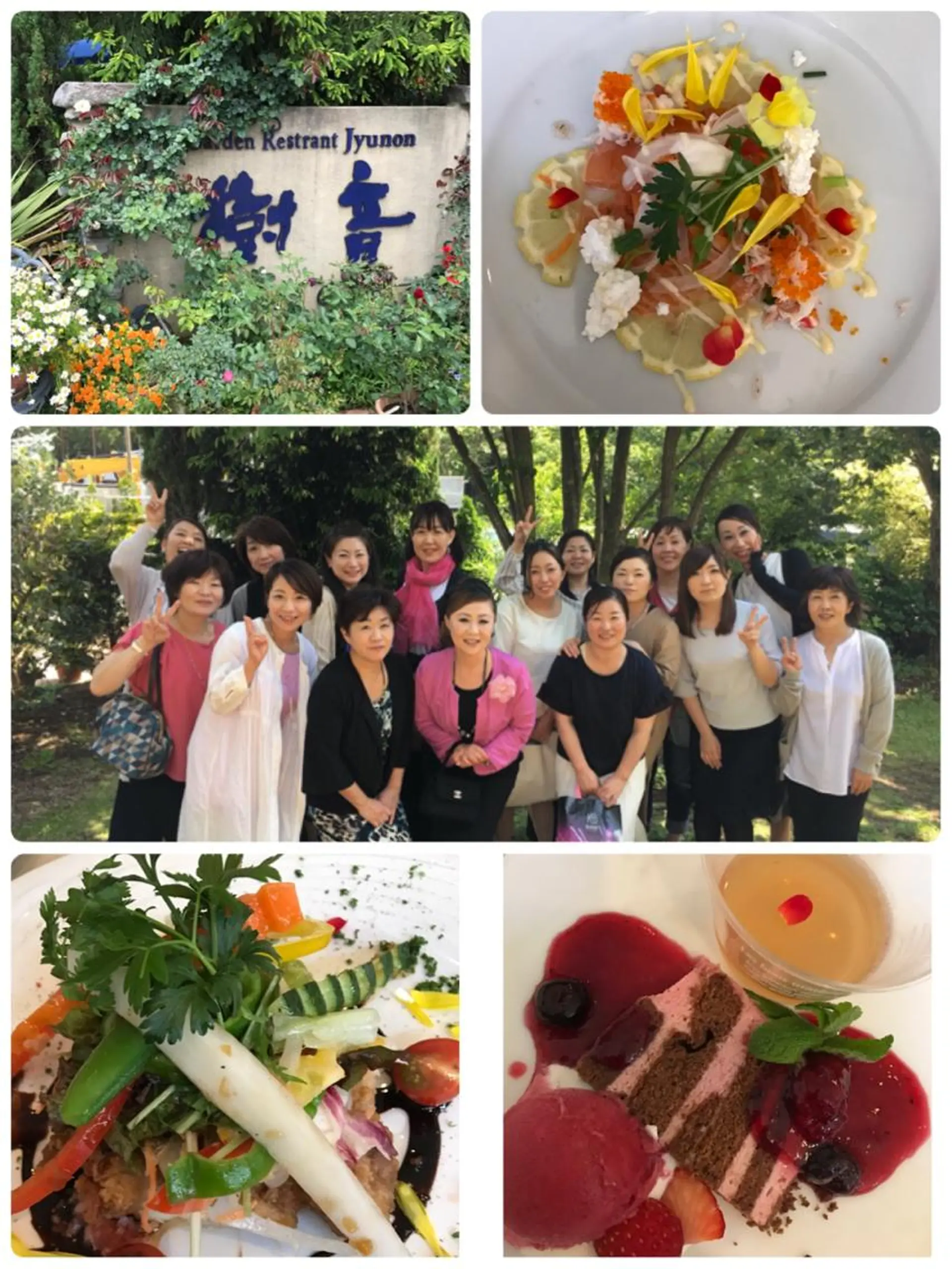 岩井 秋子のエステ・リラクイメージ