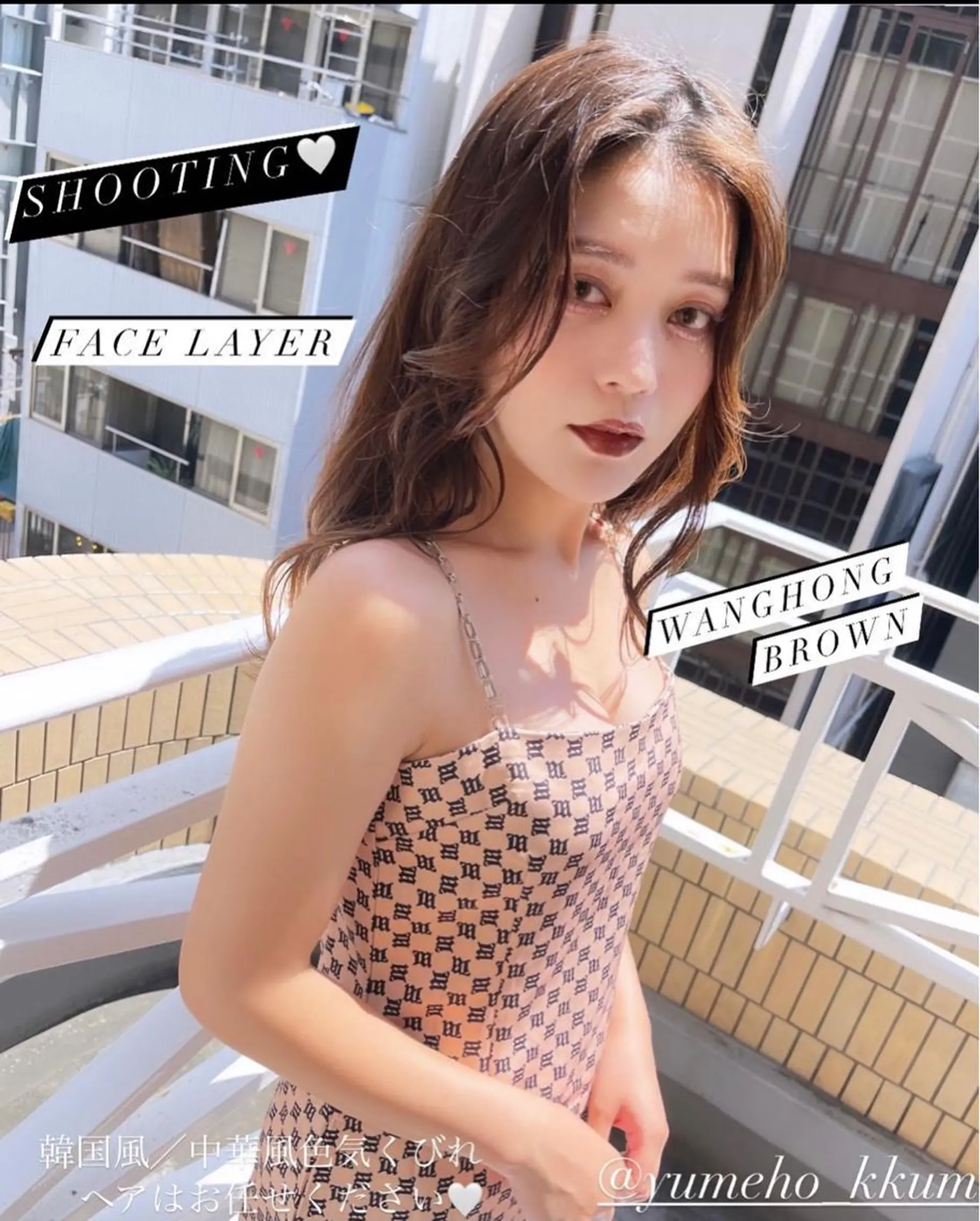 ロング カット ヘアカラー 韓国 / 中国ヘア 🦋Noniのヘアスタイル