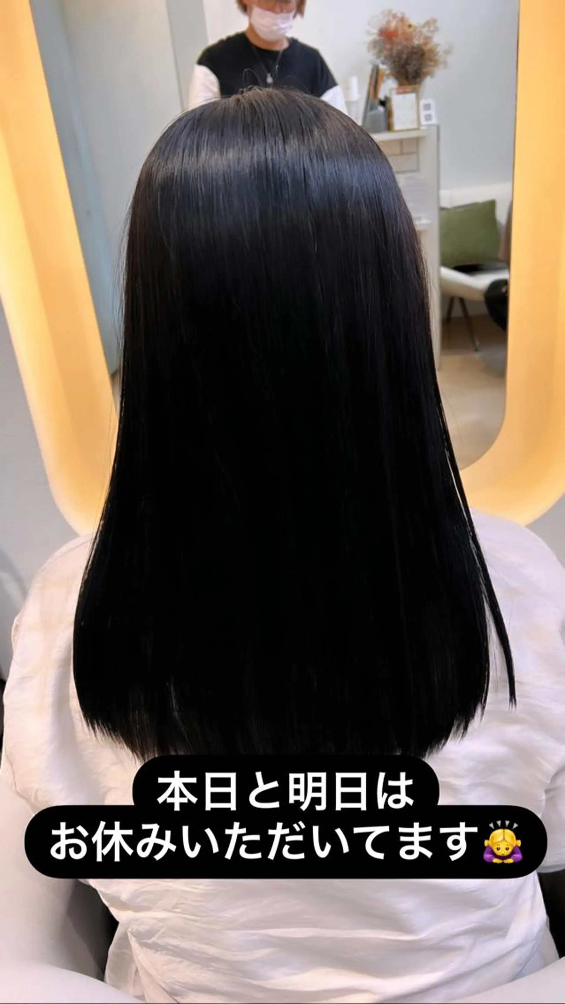 ミディアム カラー パーマ ヘアアレンジ キッズ ネイル マツエク・マツパ アイブロウ 堀井 凌平のヘアスタイル