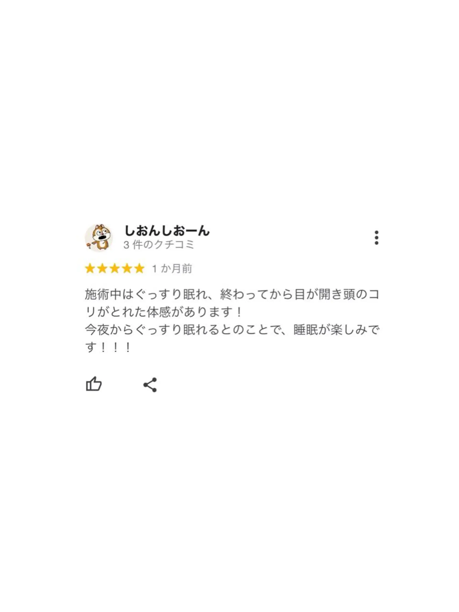 カラー パーマ ヘアアレンジ メンズ キッズ ネイル マツエク・マツパ アイブロウ 疲労回復/ドライヘッ ドスパ🌱専門店のエステ・リラクイメージ