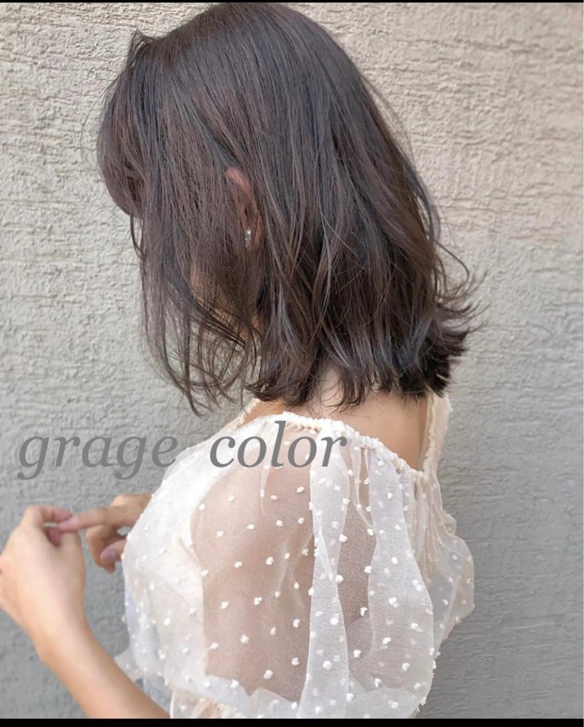 カラー カット ヘアカラー トリートメント 🩶美髪矯正 笹沼　陸矢🩶のヘアスタイル
